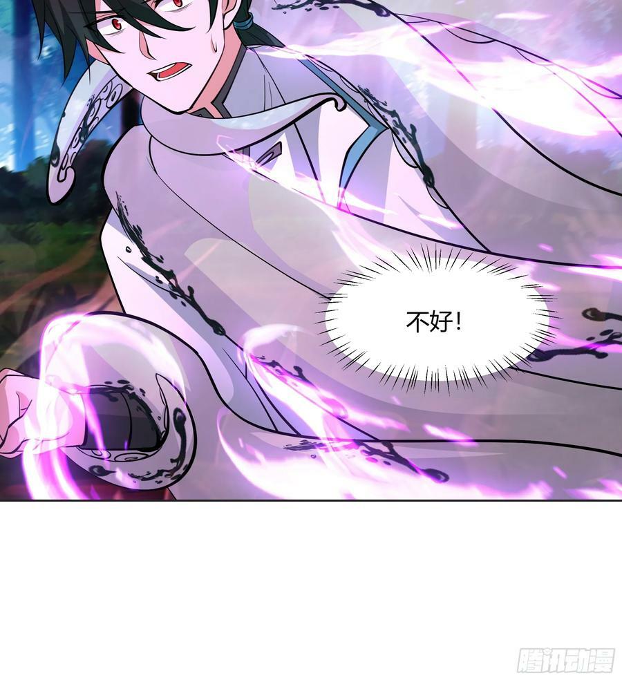 钟无时的真面目40