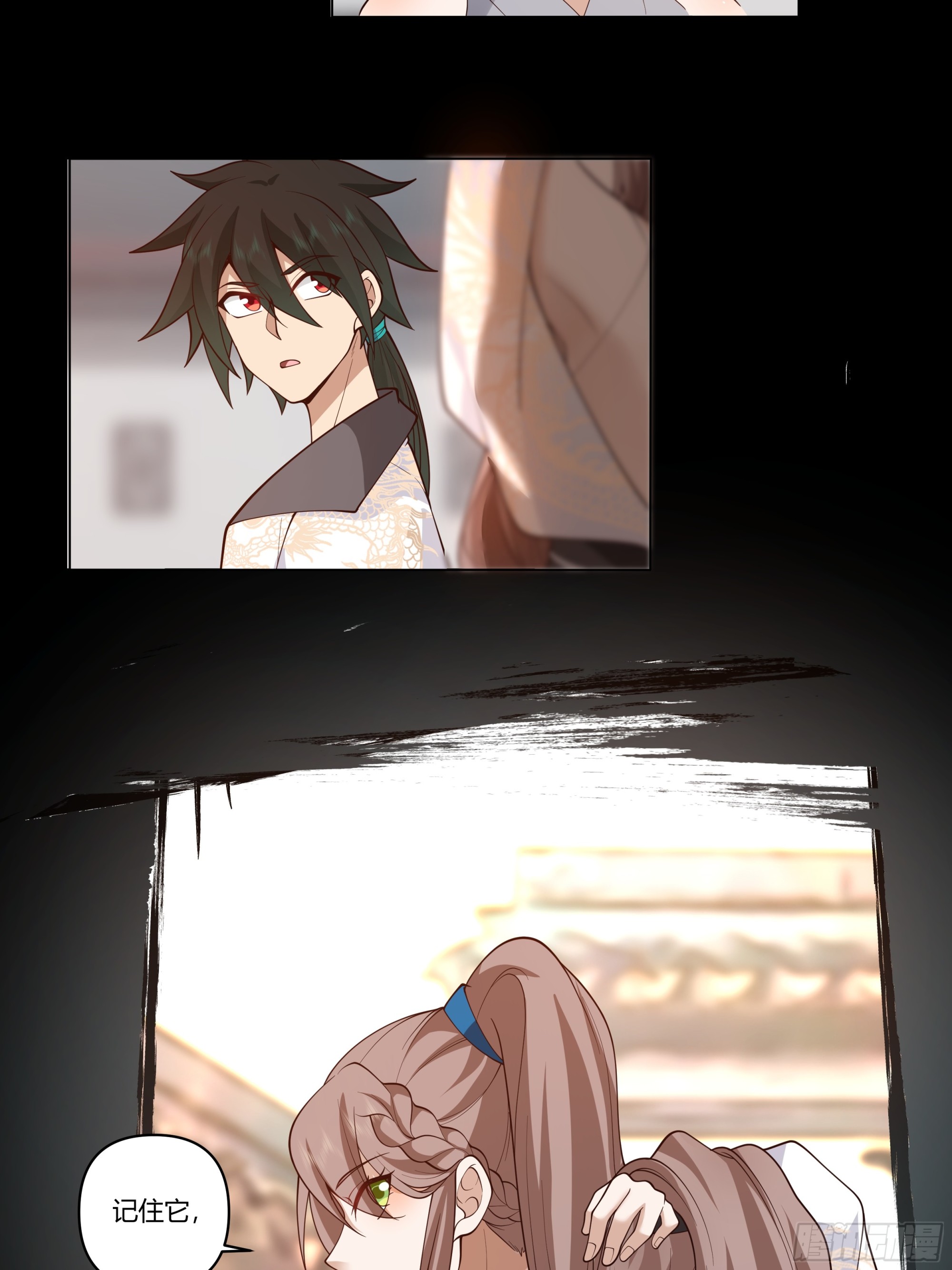 记忆43