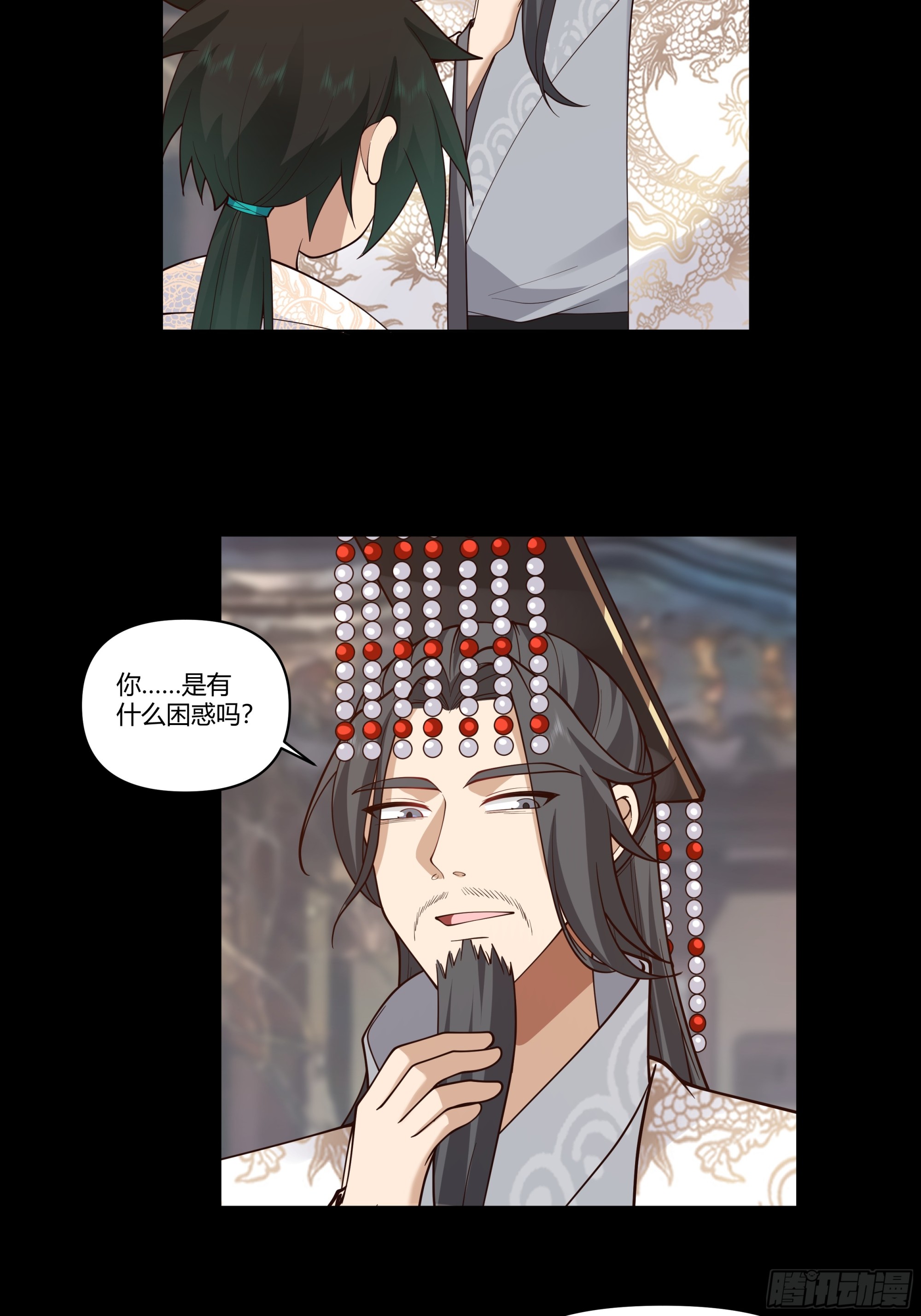 记忆30