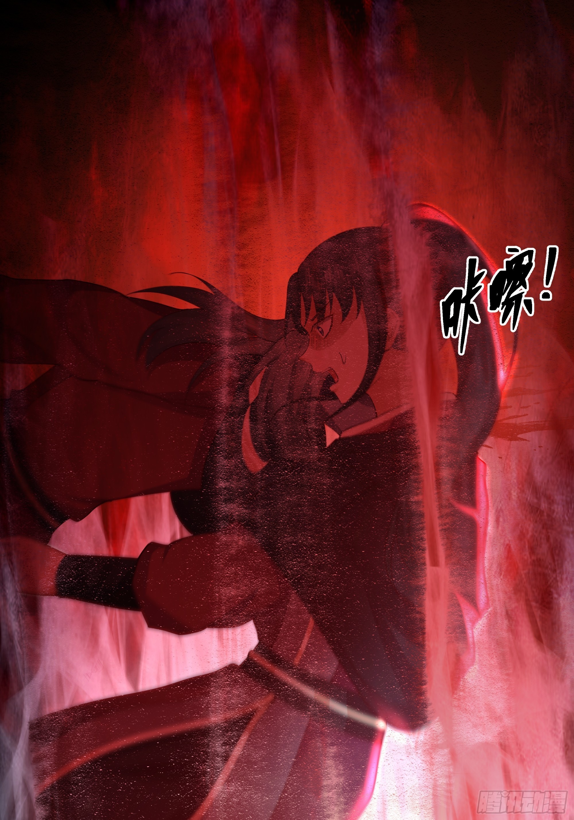 暗杀19