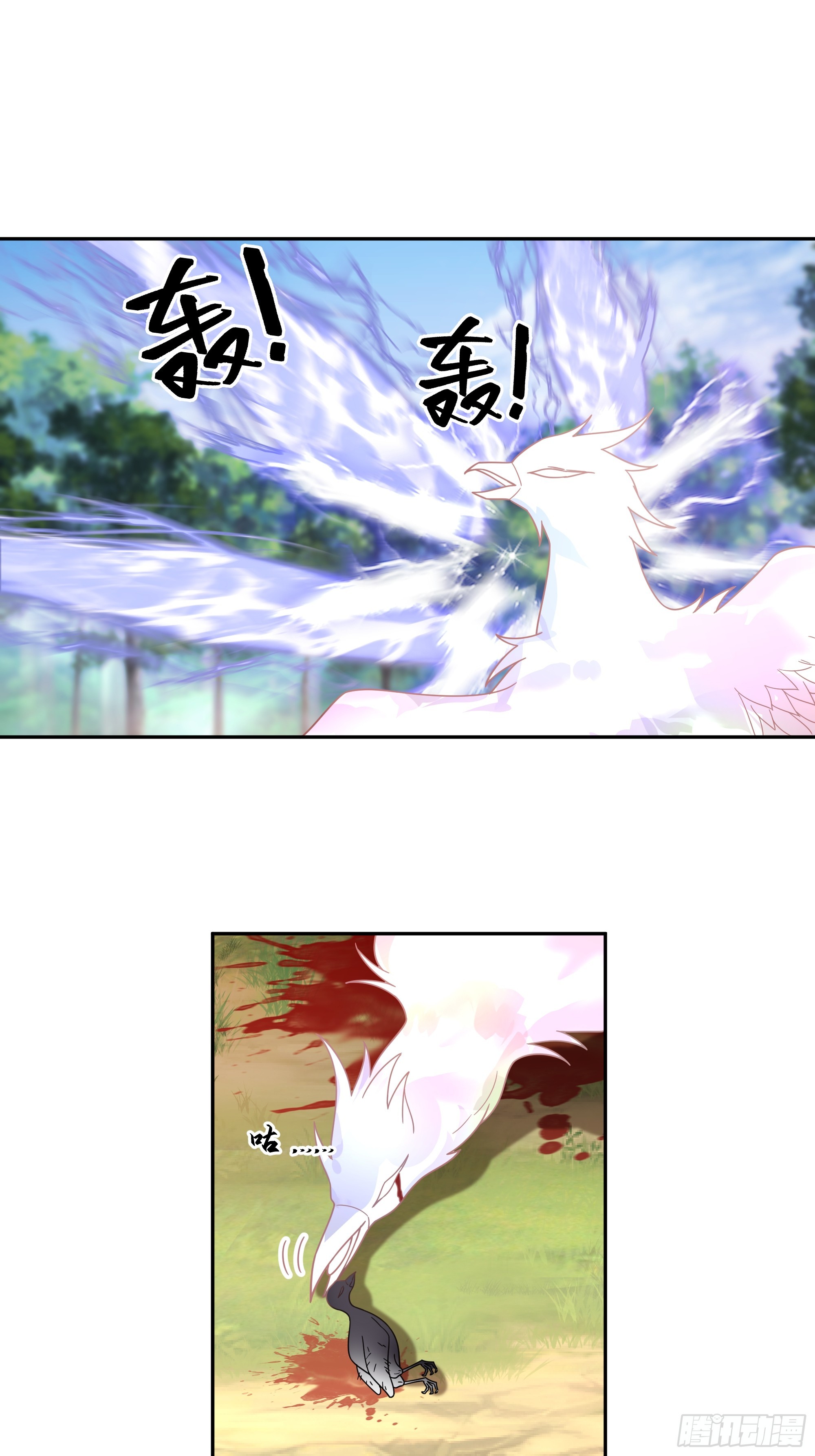 当年旧事6