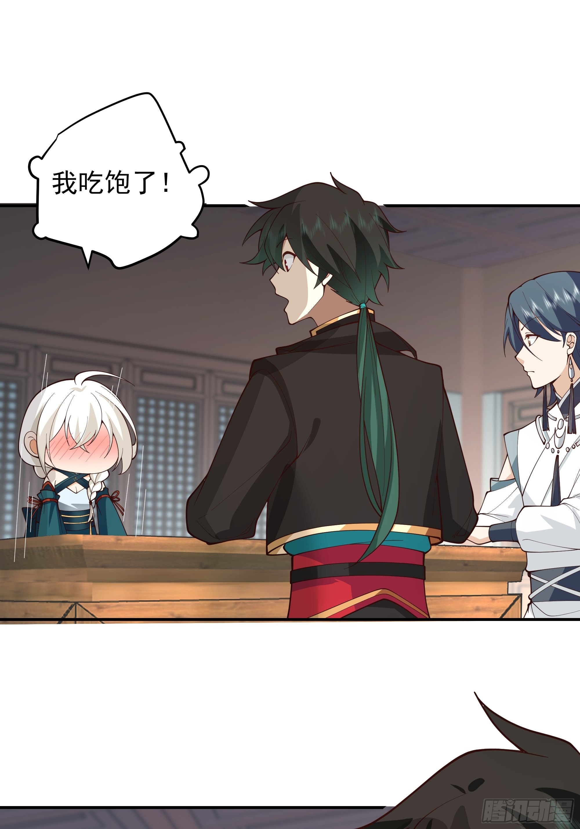 预言之人28