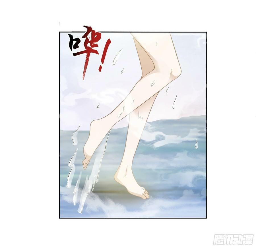 相见白雪岭34