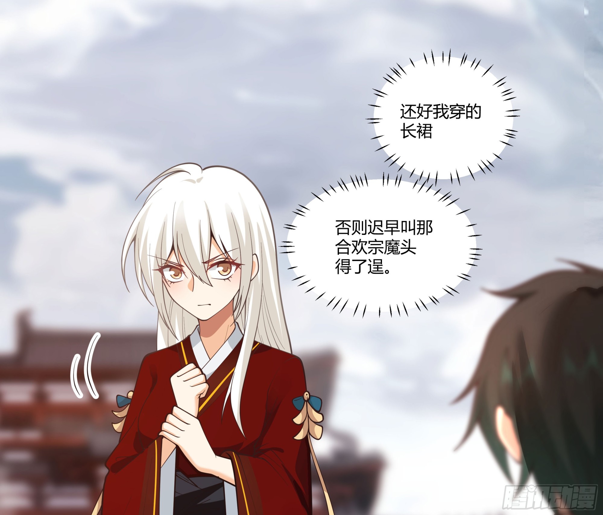 落败的仙子16