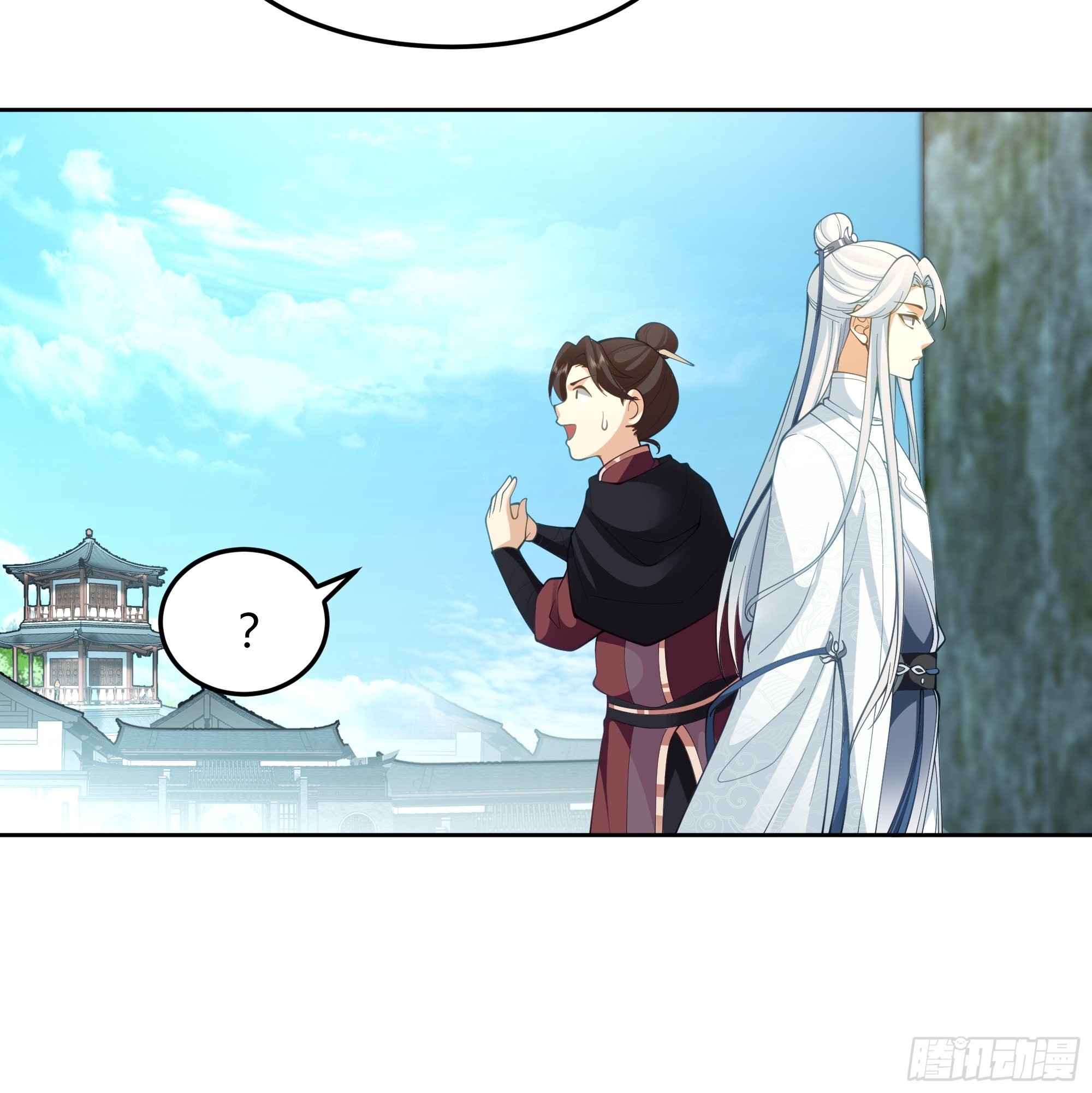 大公子18