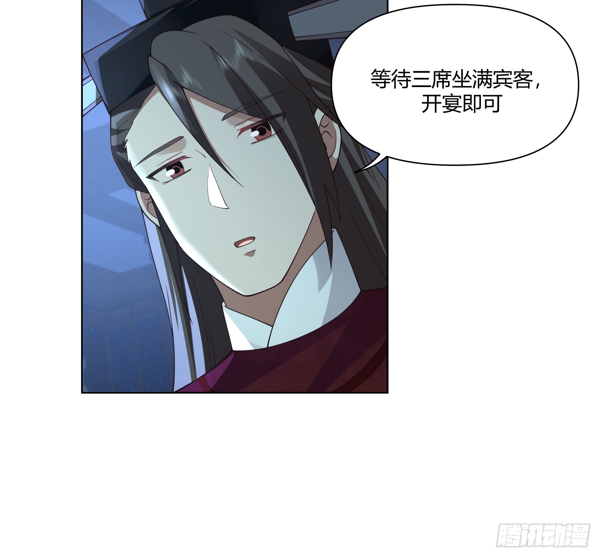邪神踏浪而来5