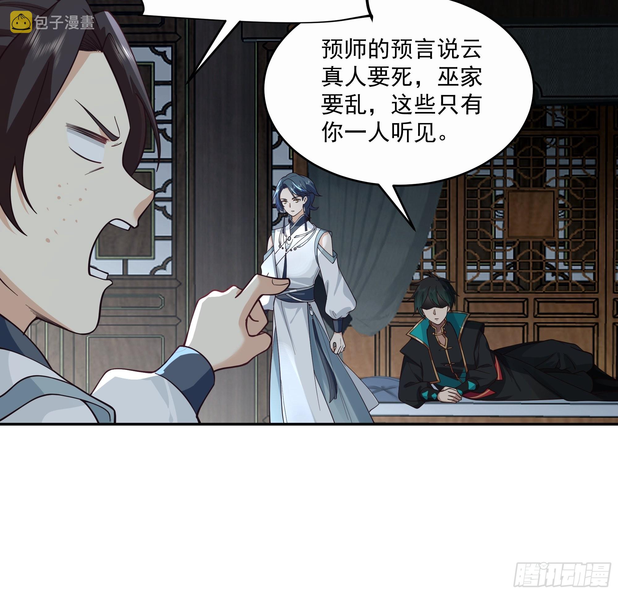你很漂亮20