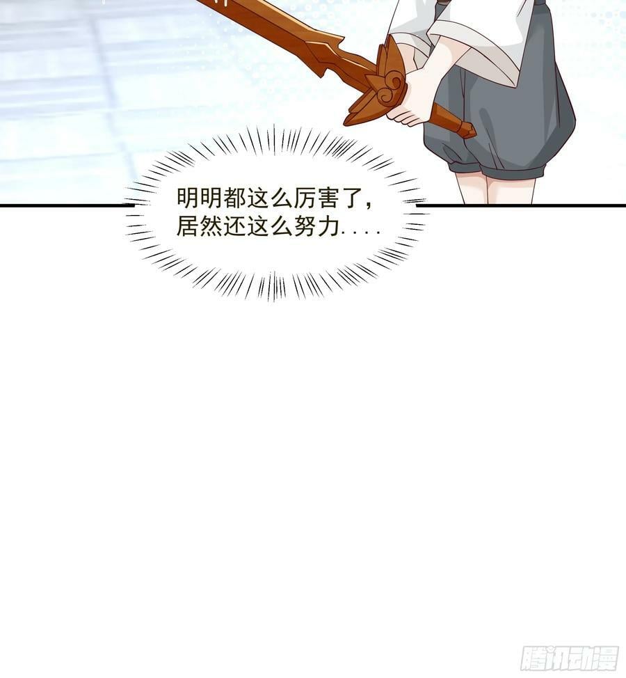 碎镜5