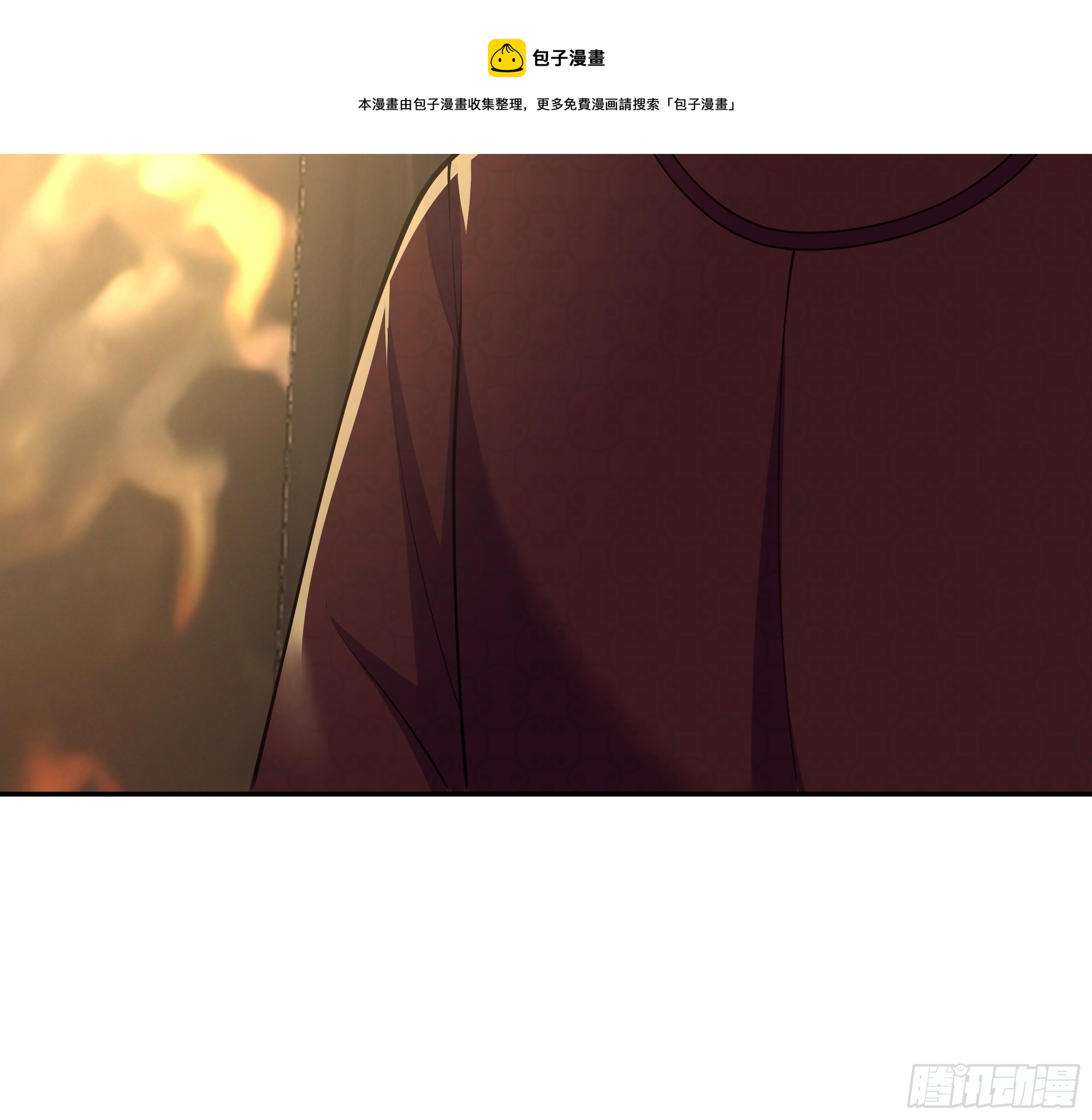 镇守之神神域49