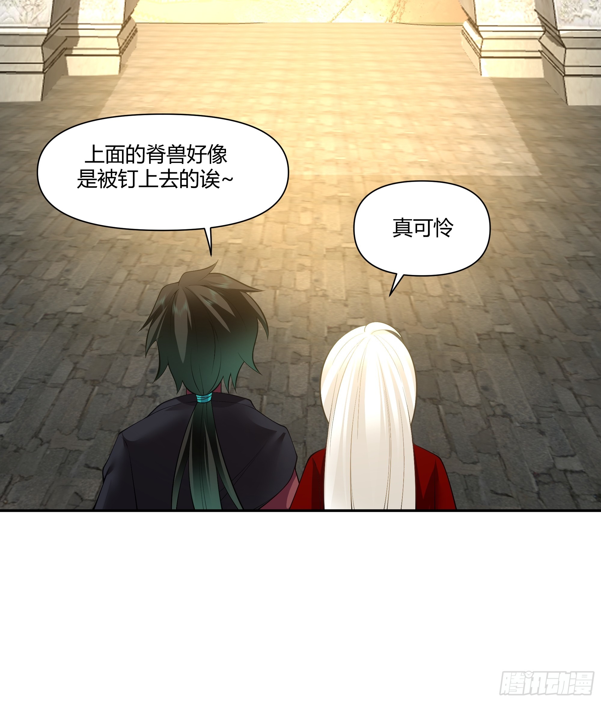 孤屿46