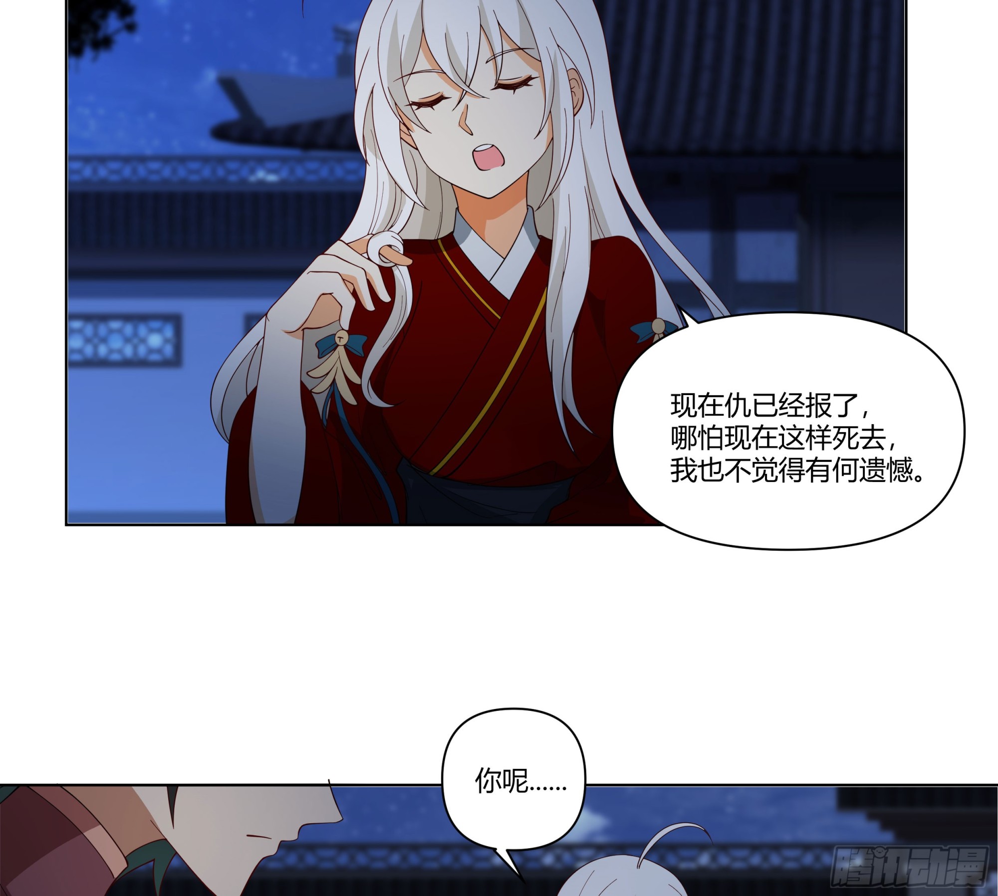 似是往日追忆47