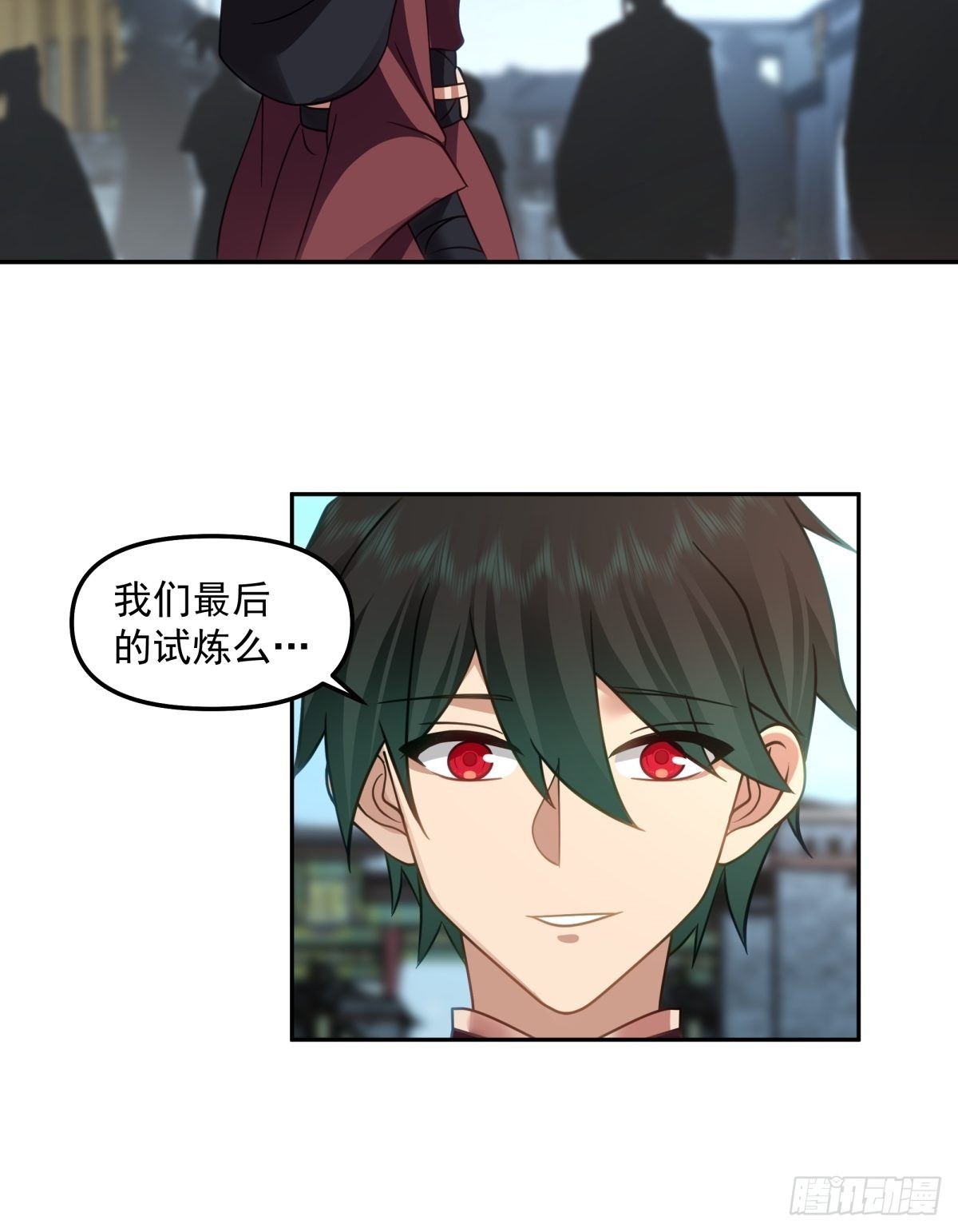 妖自池中来5