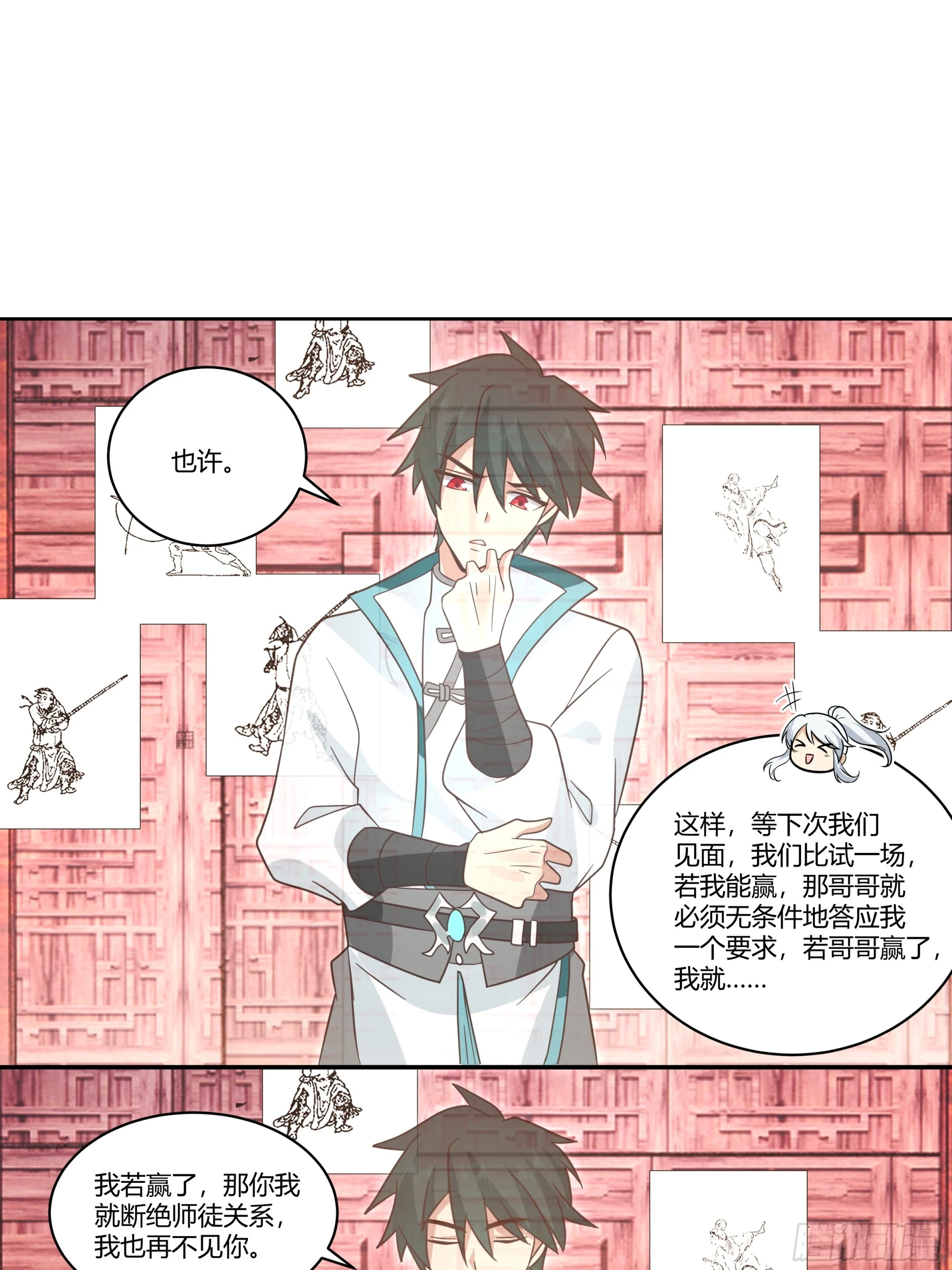 勤奋的小语46