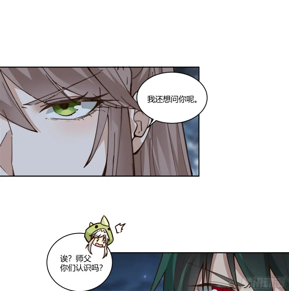 宿敌相逢35