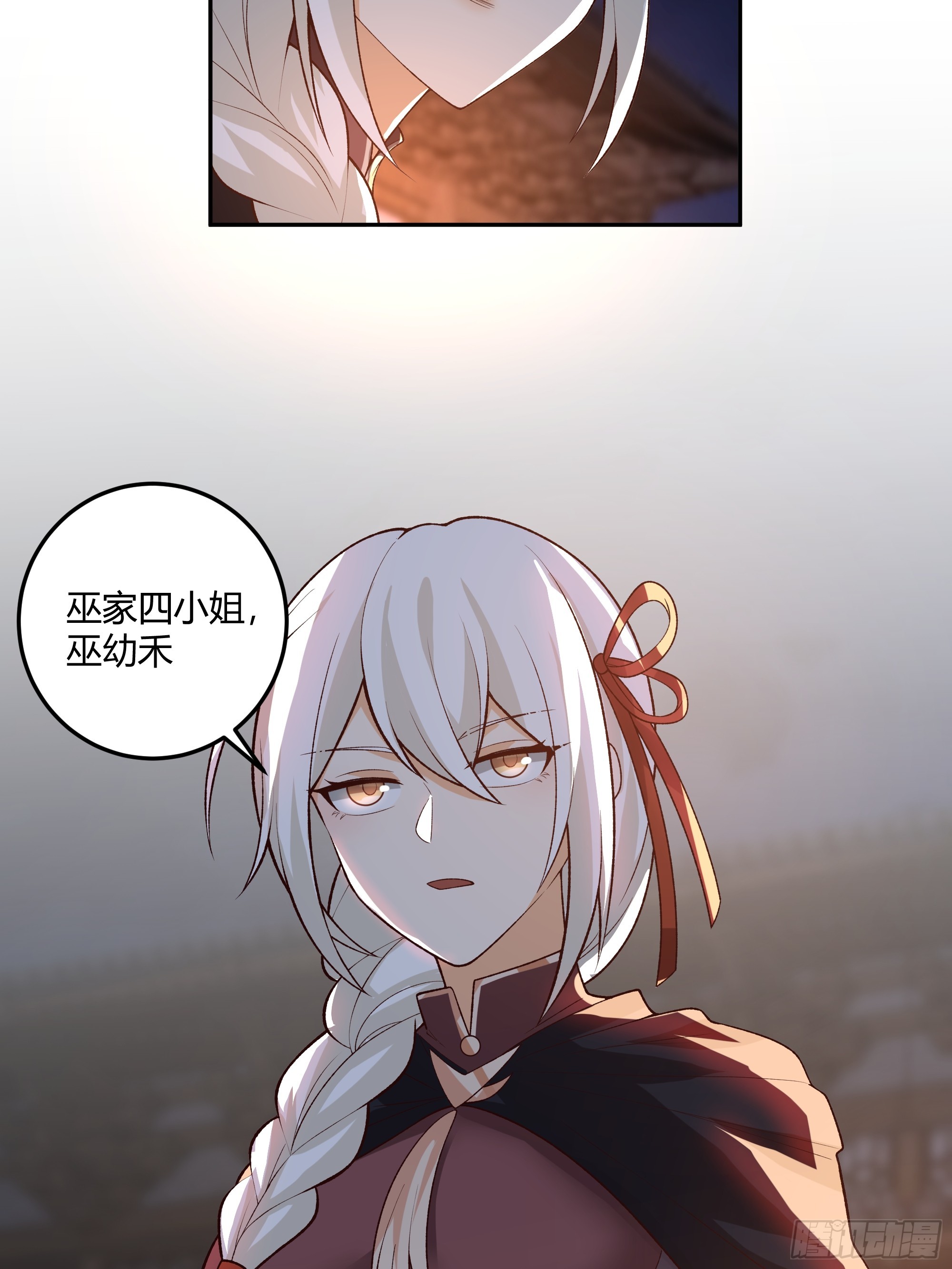当年旧事46