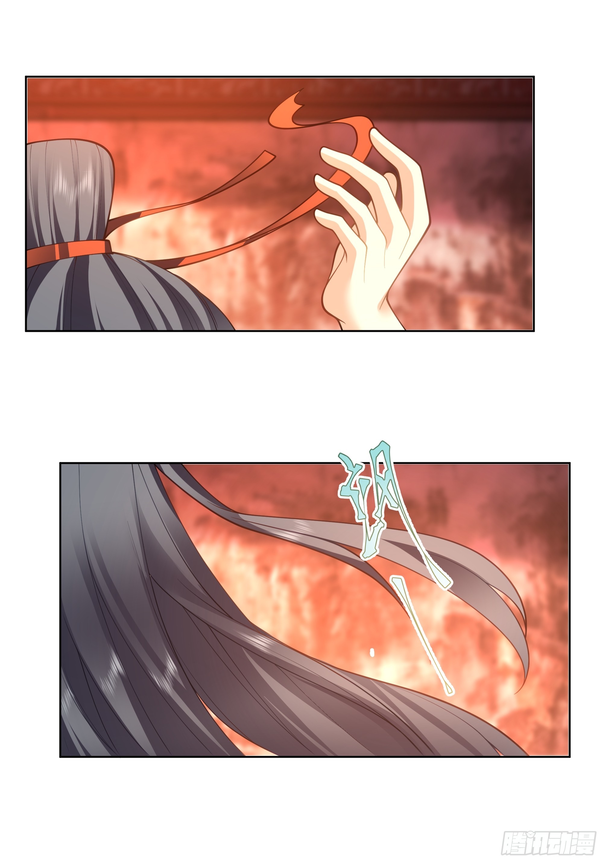 神明的暮色44