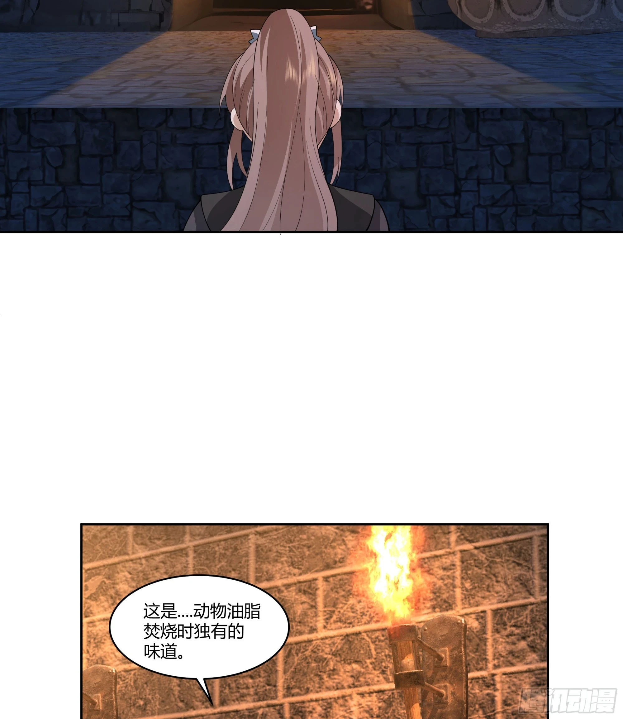 窍龙32
