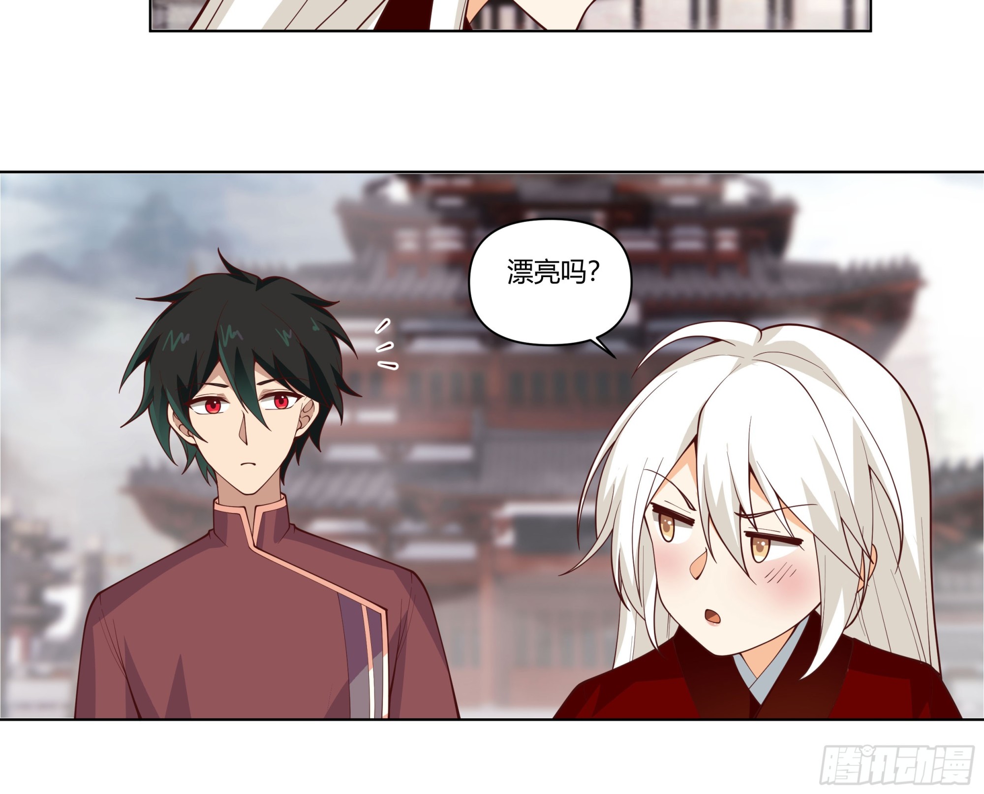 落败的仙子32