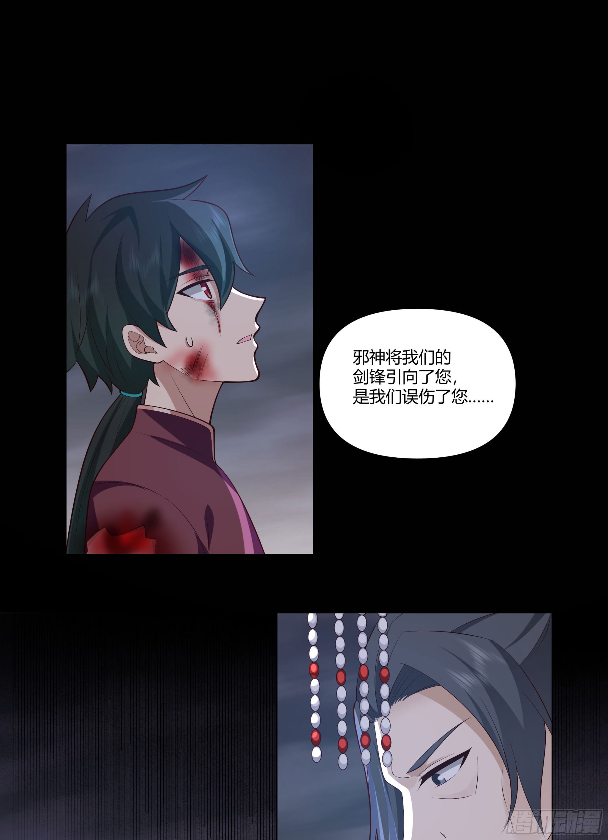 记起25