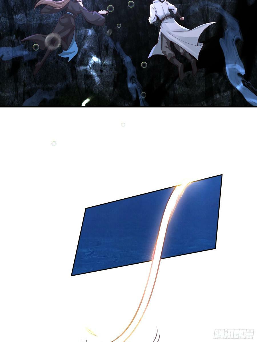 龙宫41