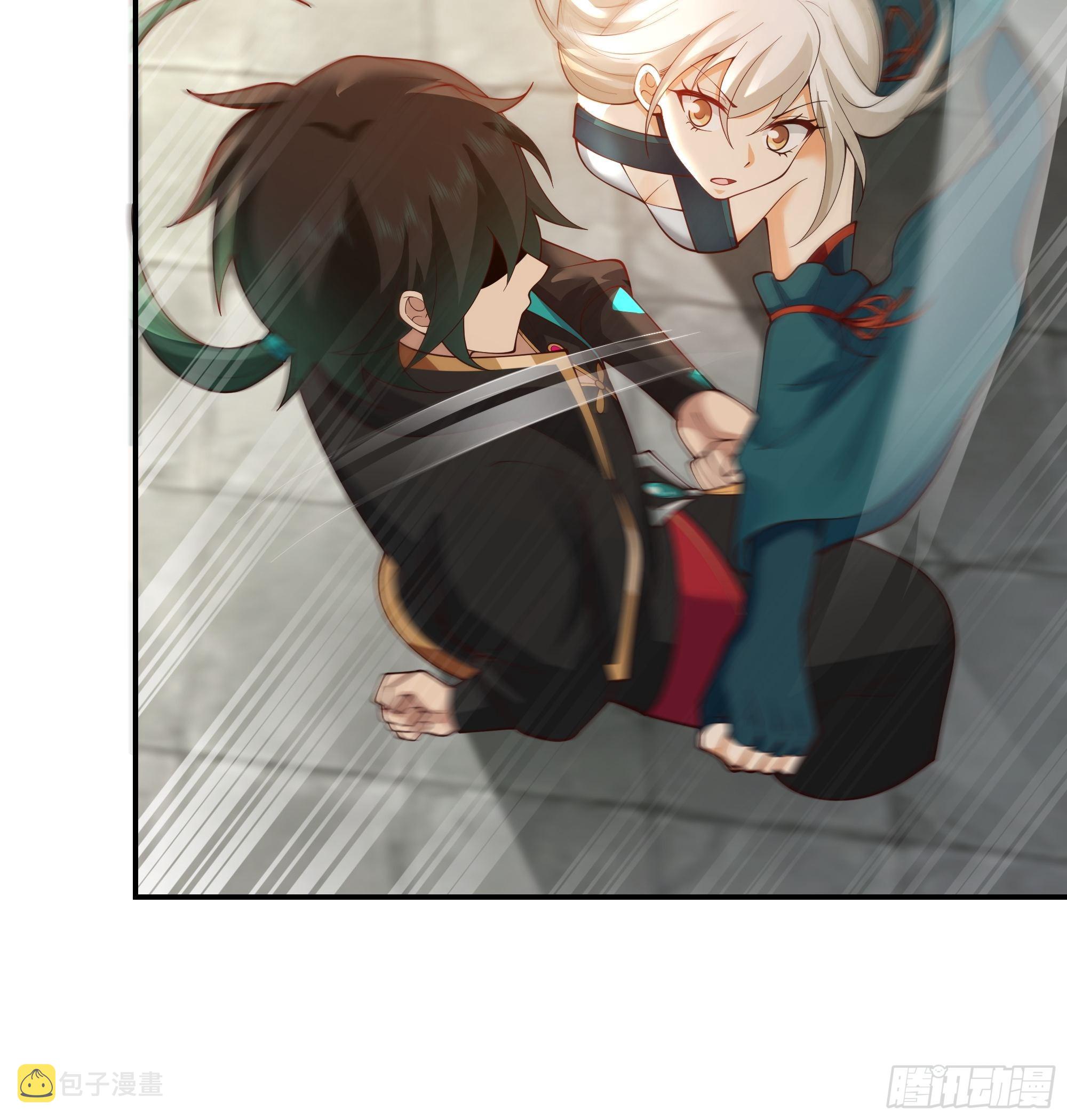 武道6
