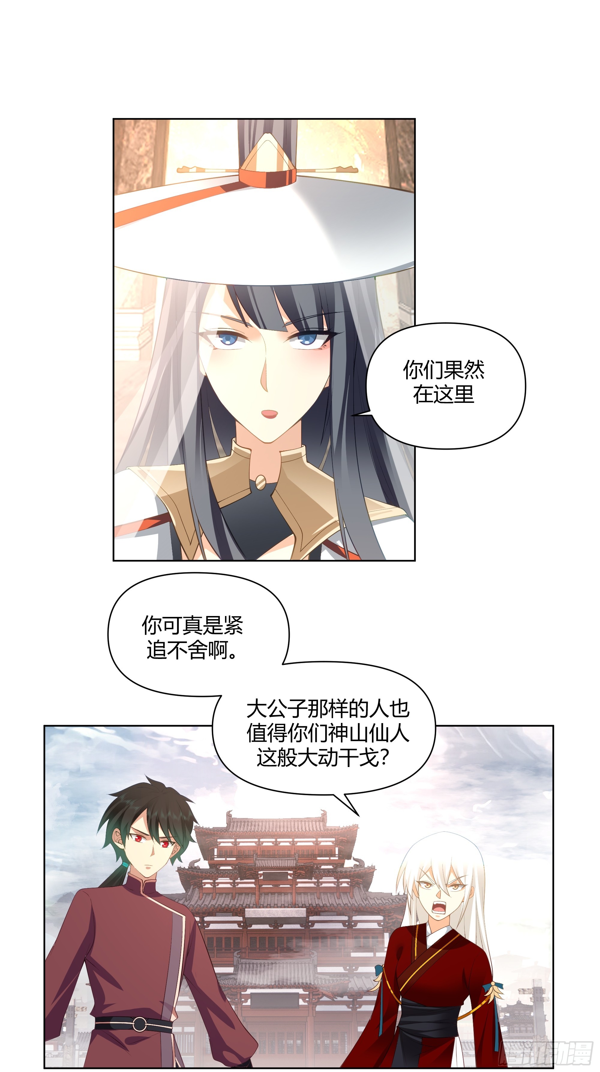 巧胜3