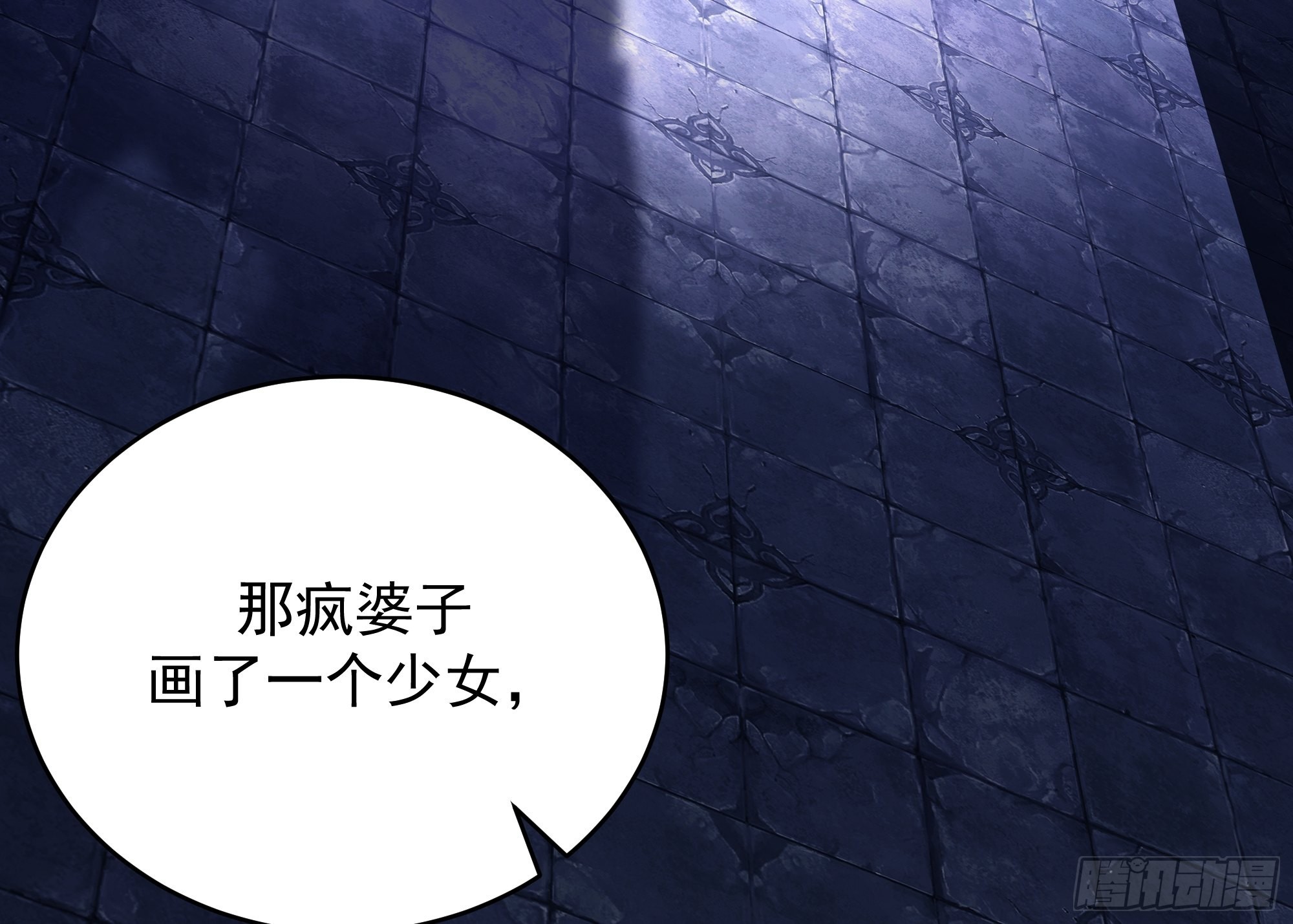 预言之人40
