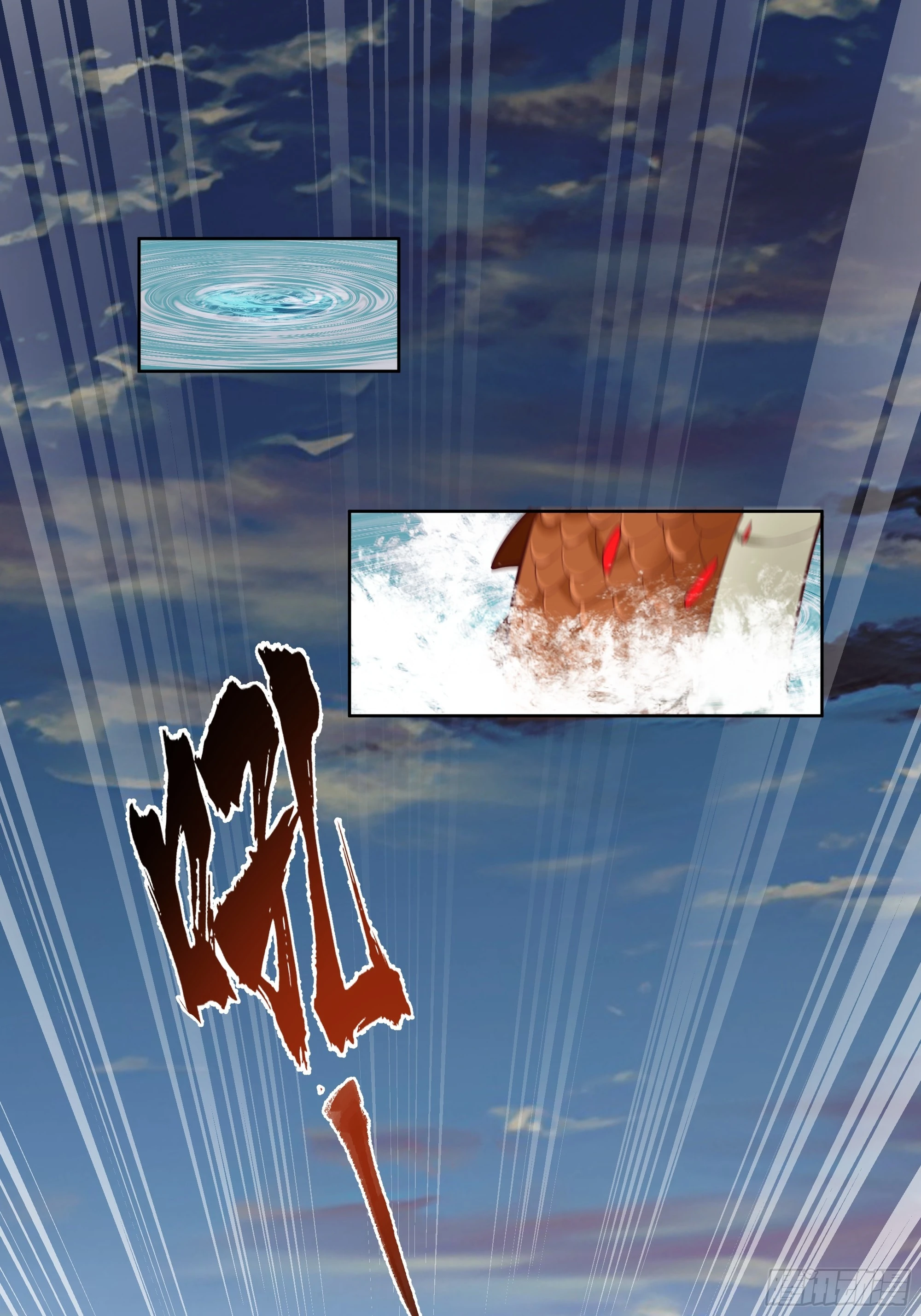 妖女36