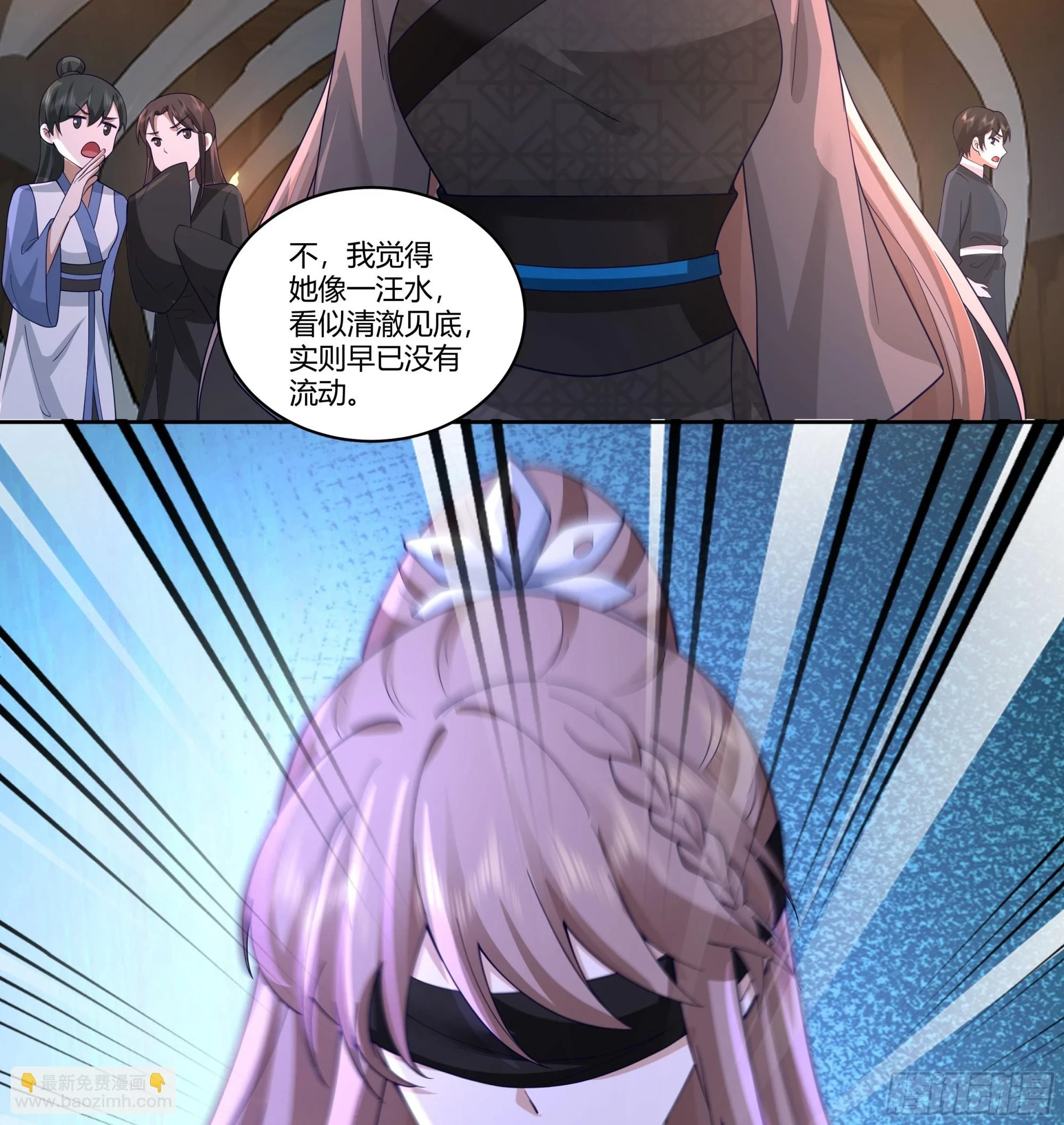 圣子候选9