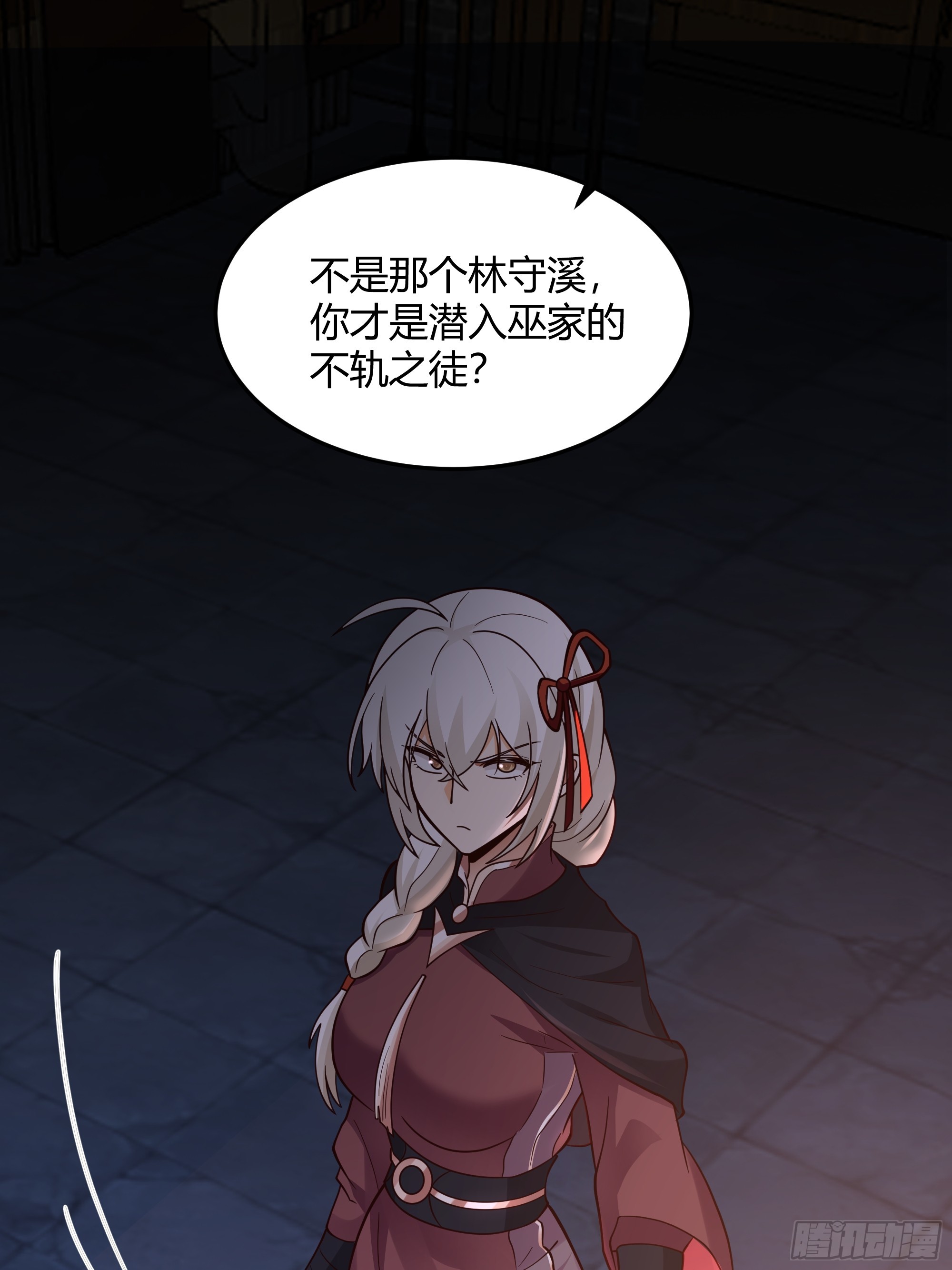 兄妹10