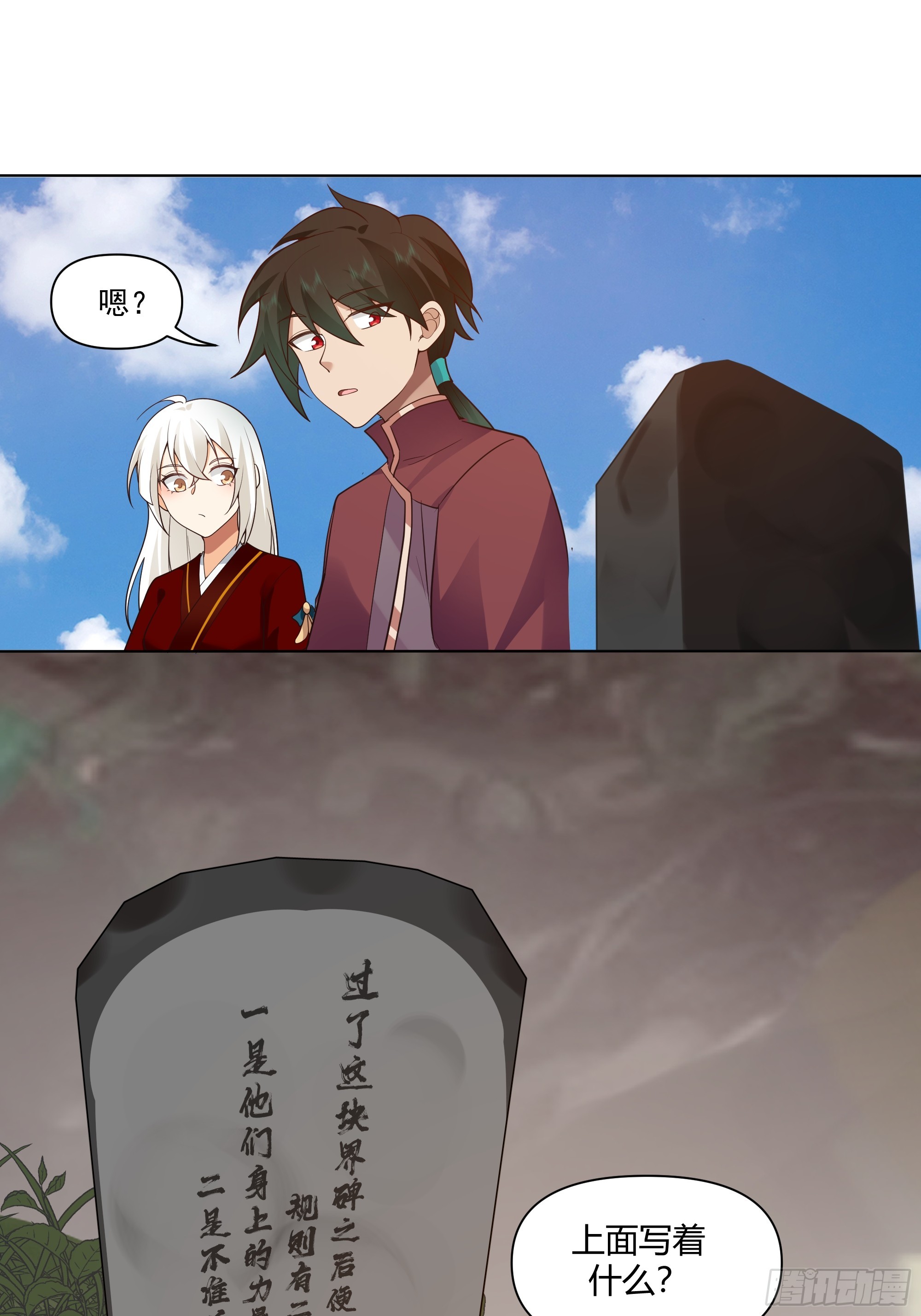 孤屿39