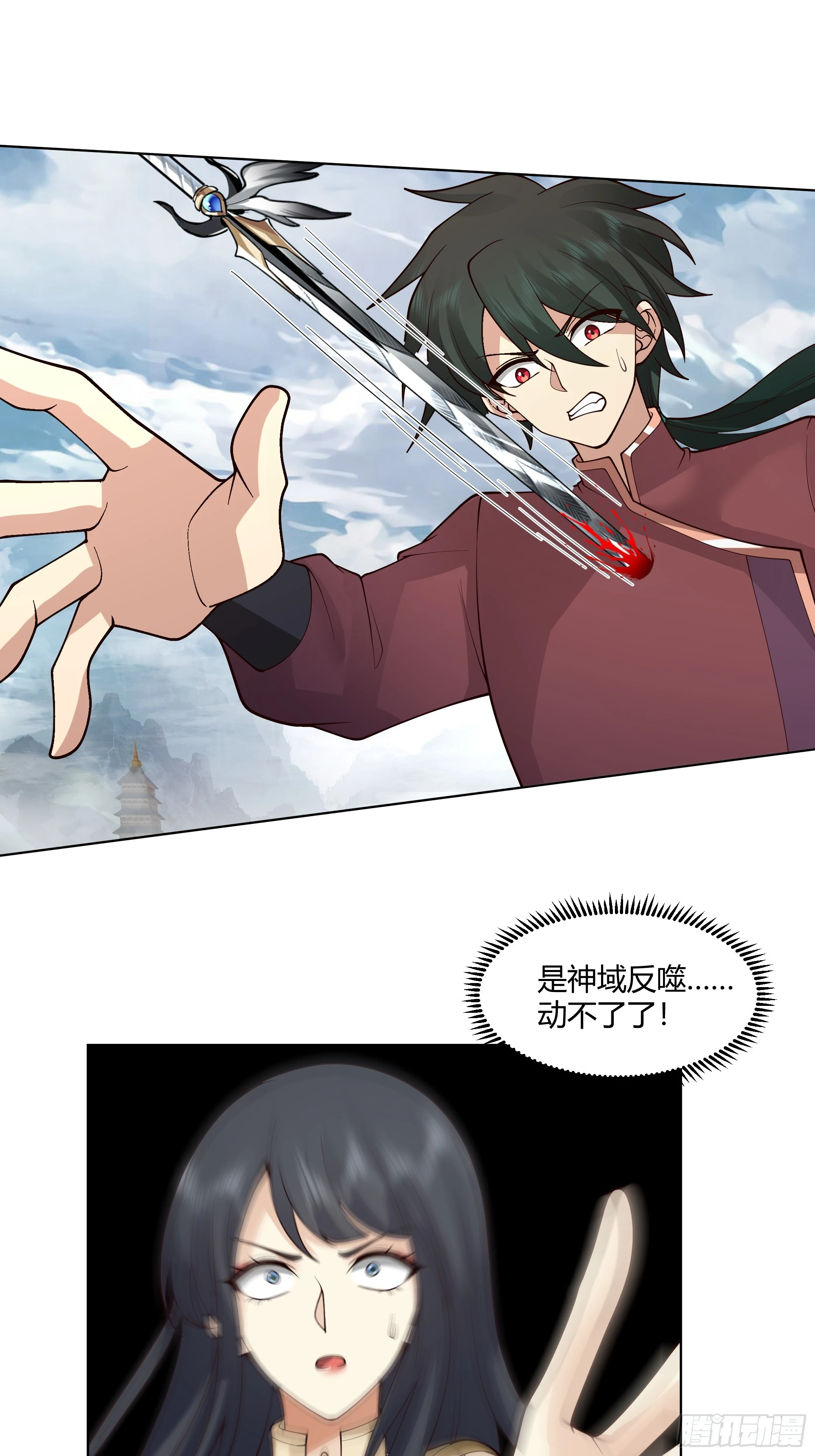 巧胜31