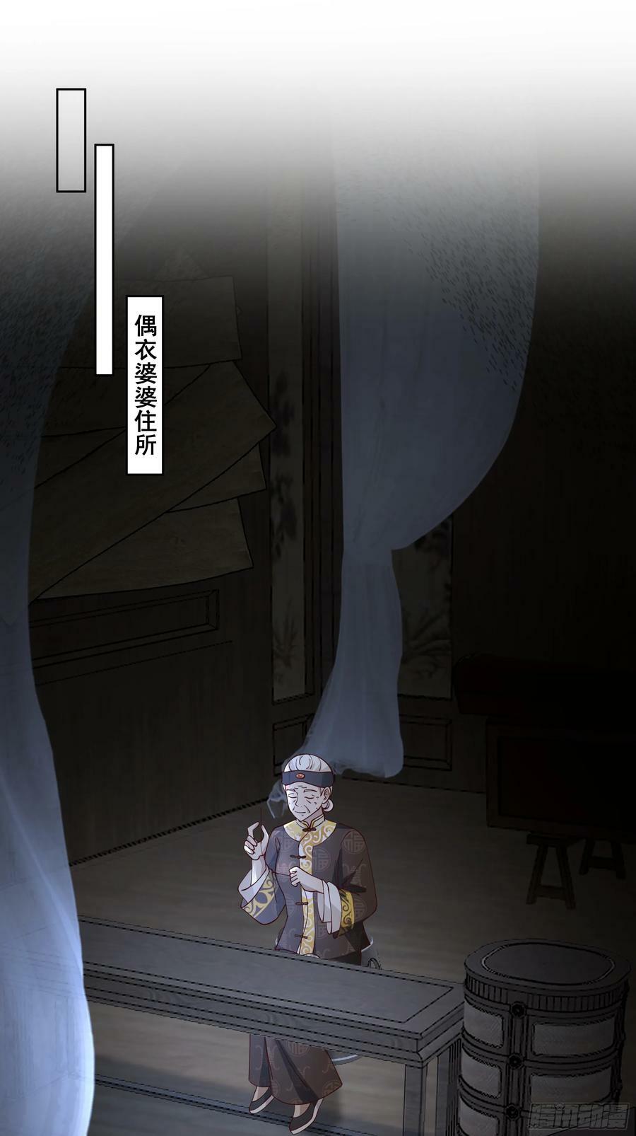 战书25