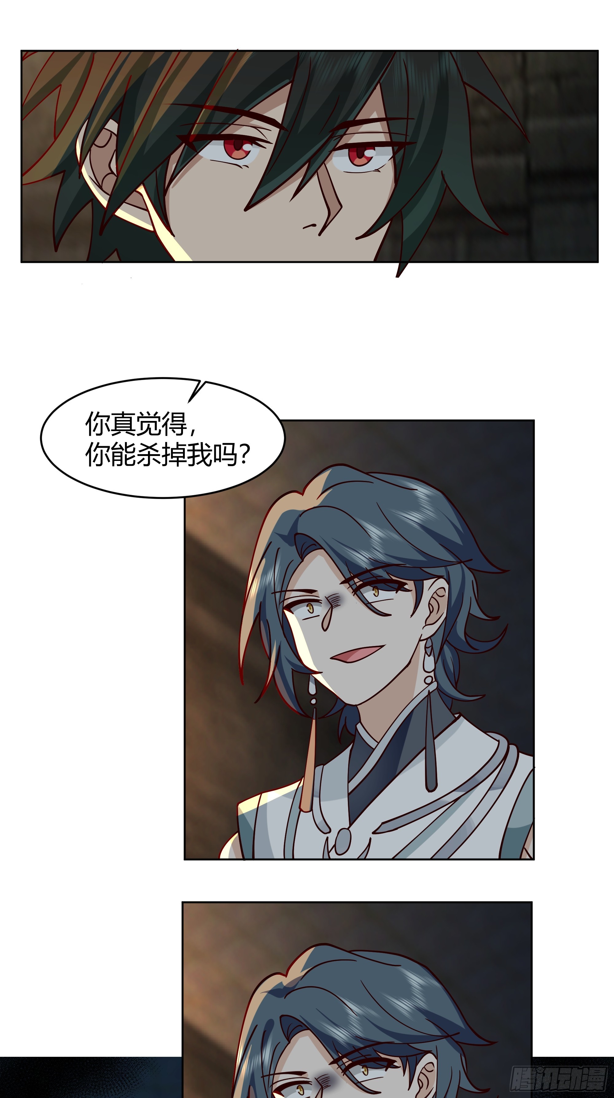天下为溪39