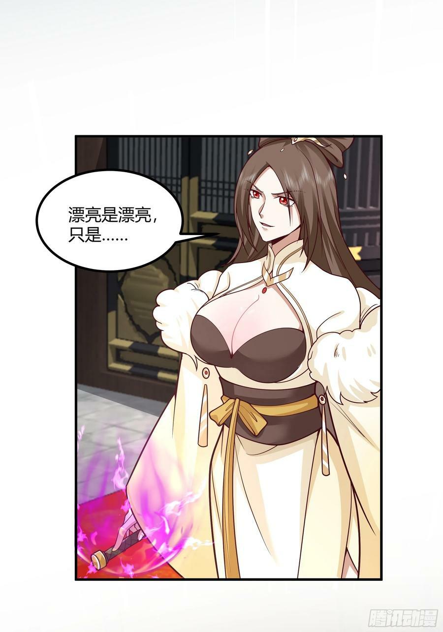 小禾辞别13