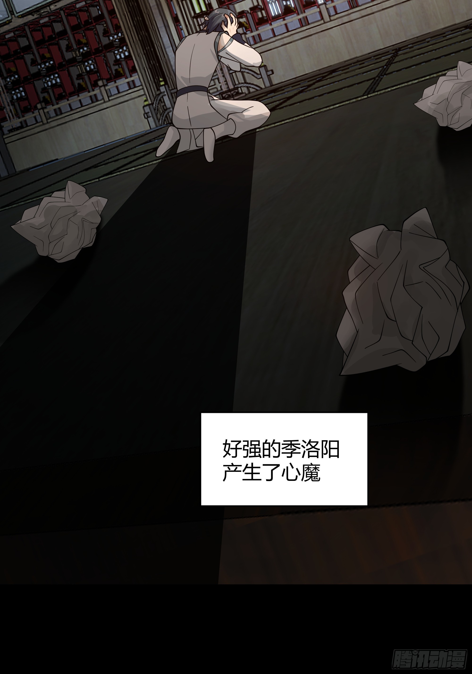 天下为溪14