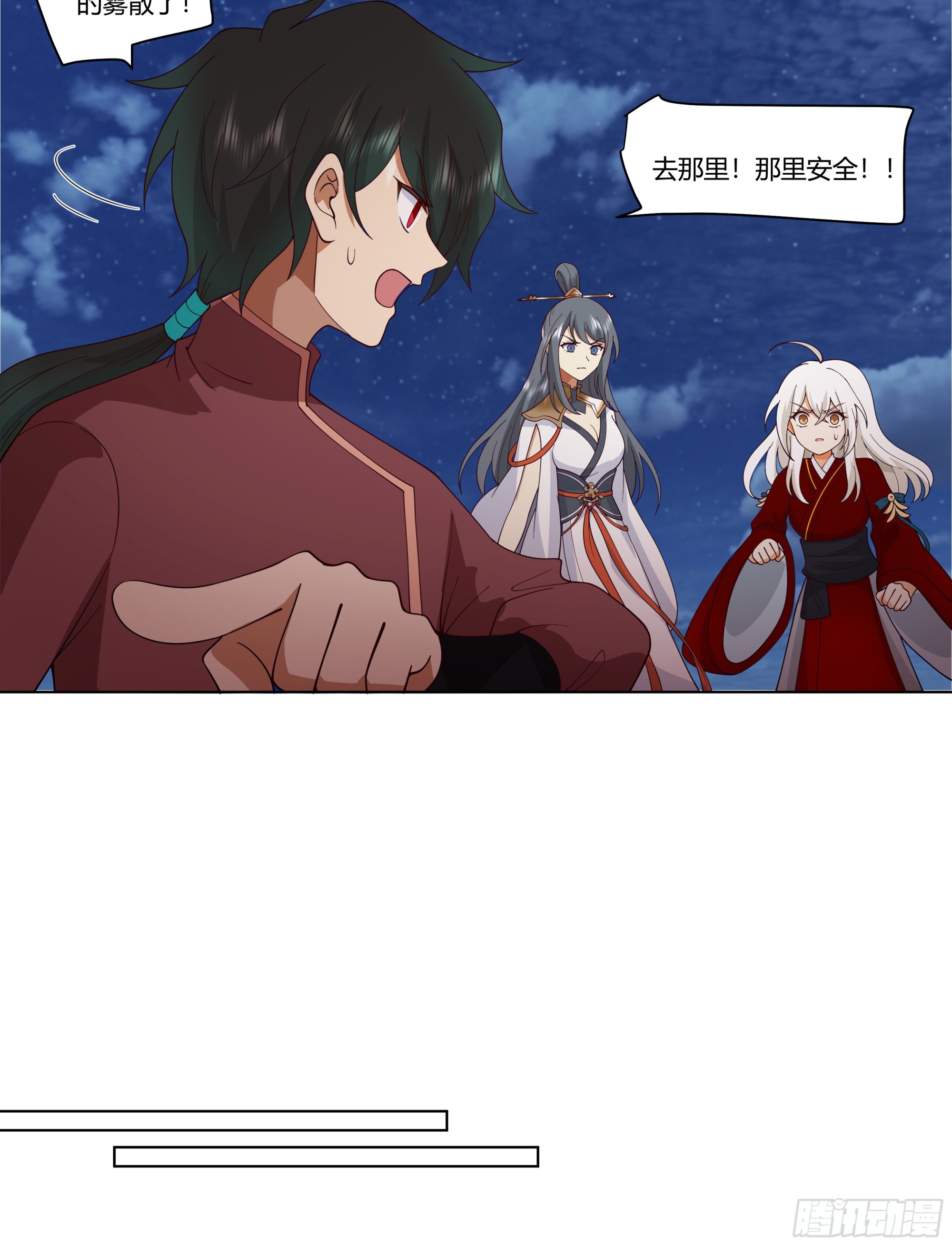 似是往日追忆41