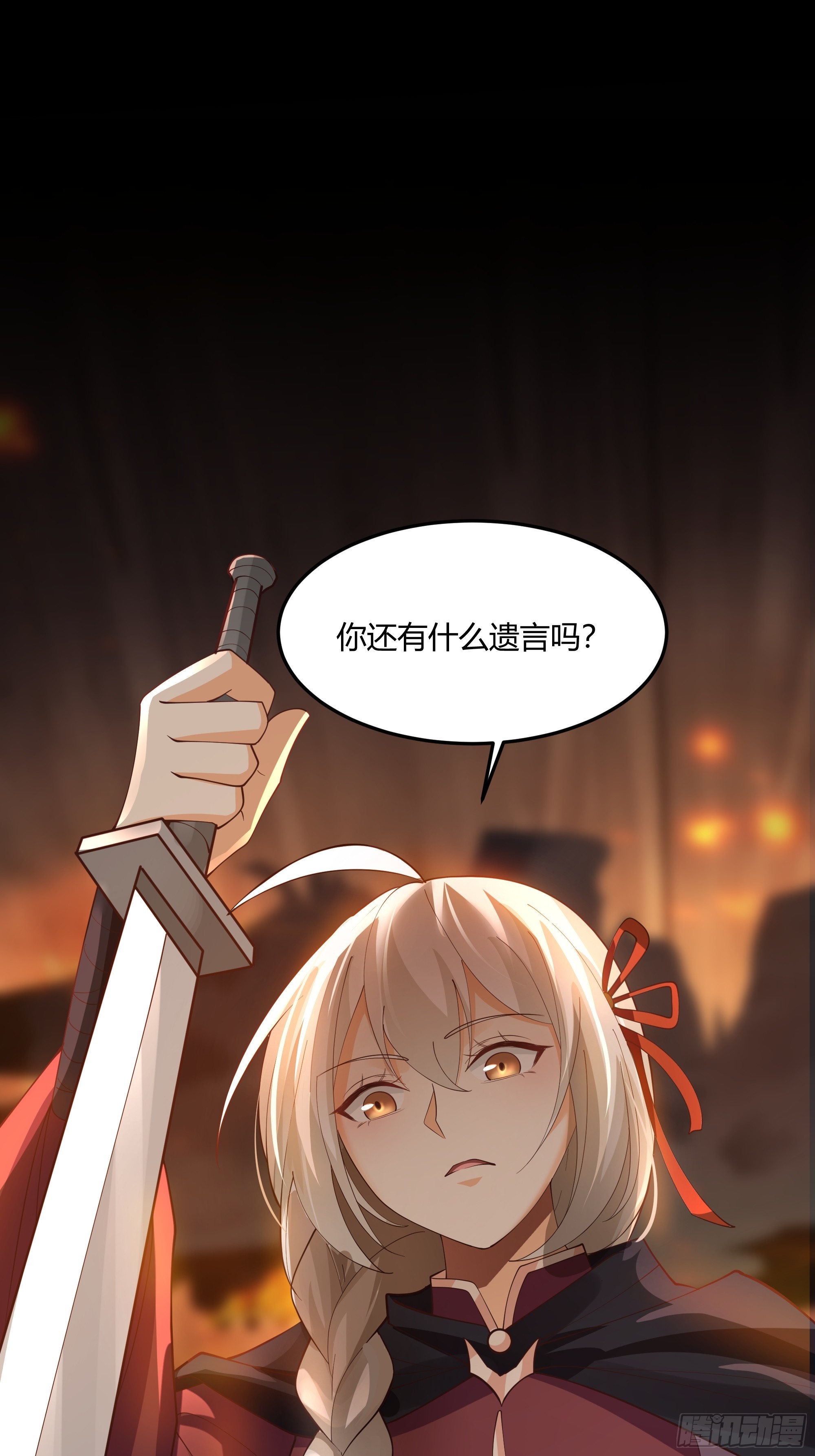 声之灵根48
