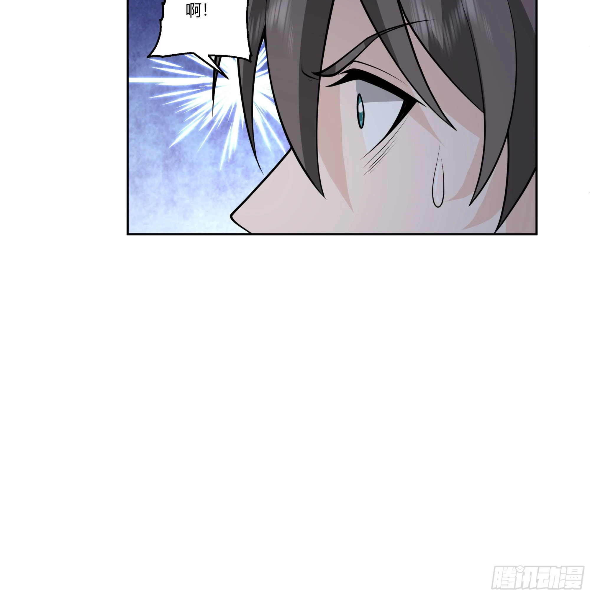 圣子候选34