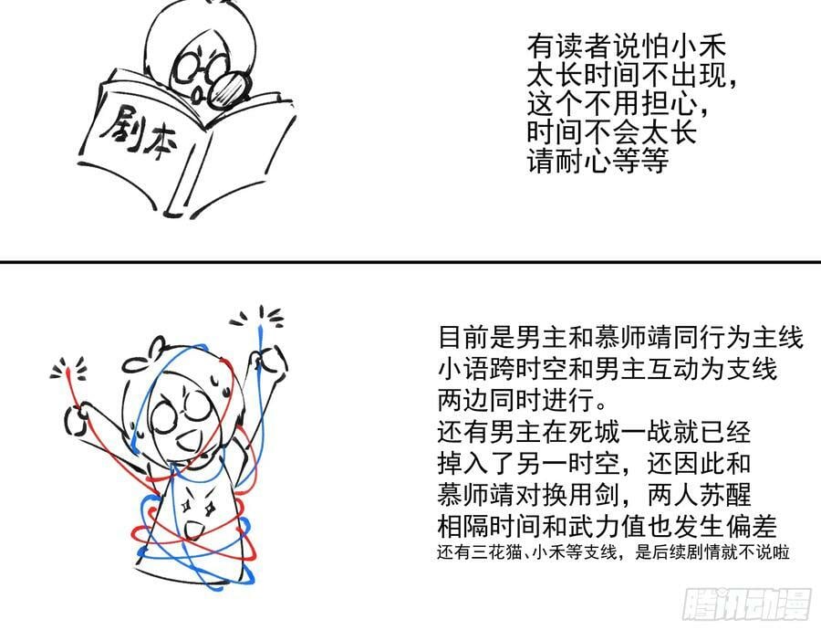 龙宫53