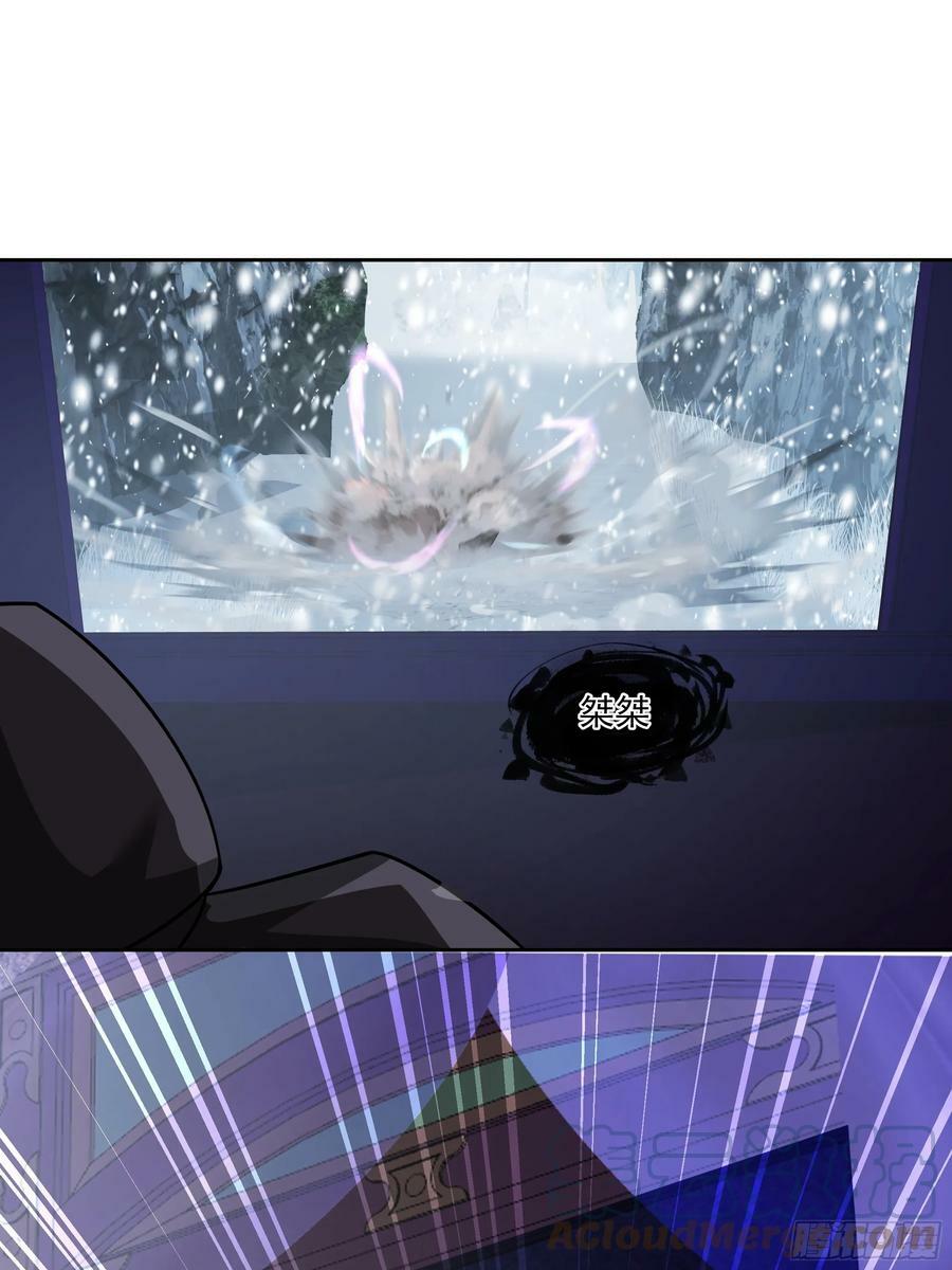 杀影42