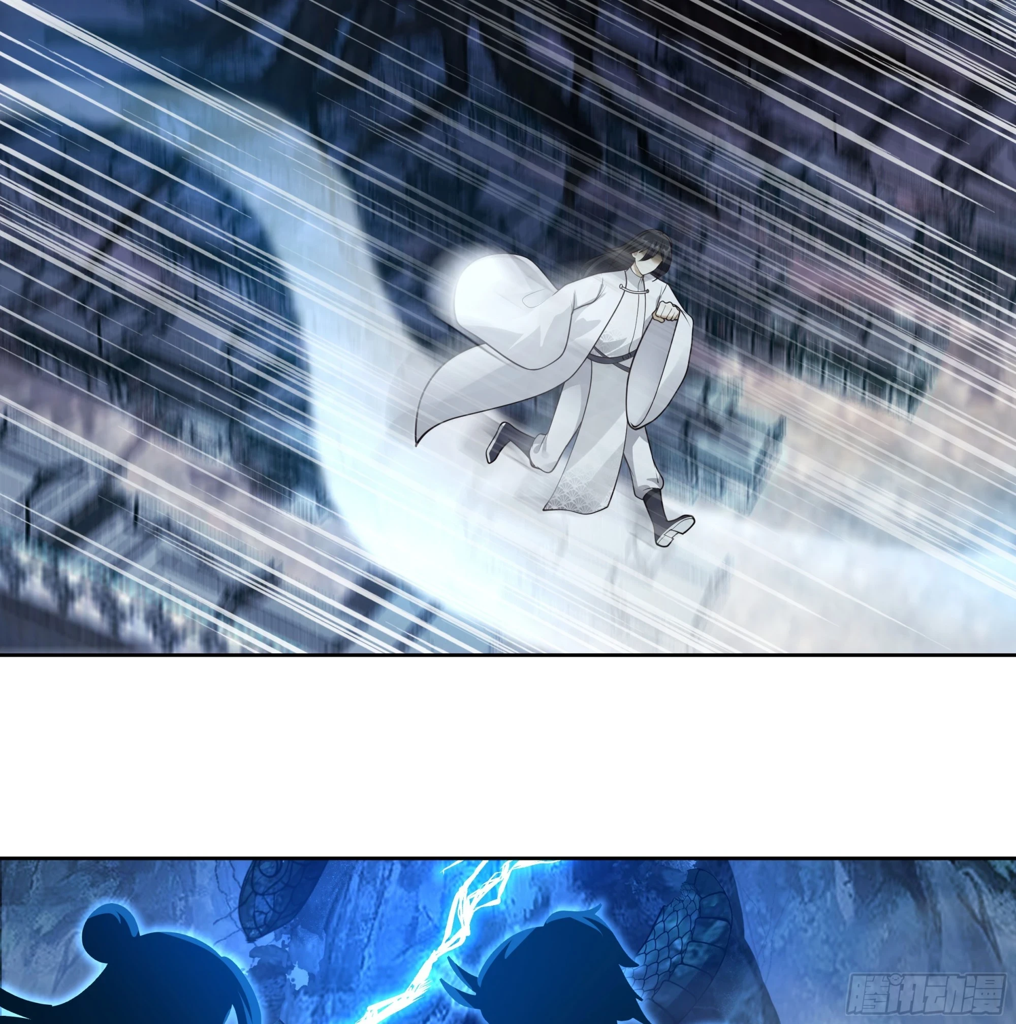 死神来了37