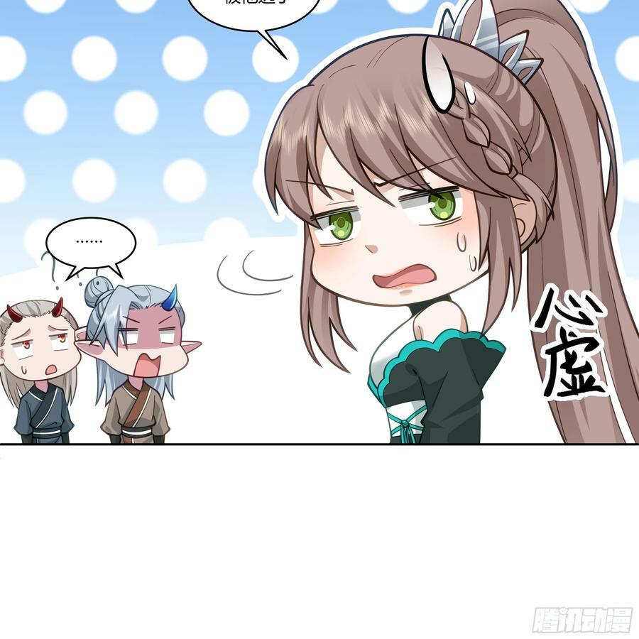 和亲4