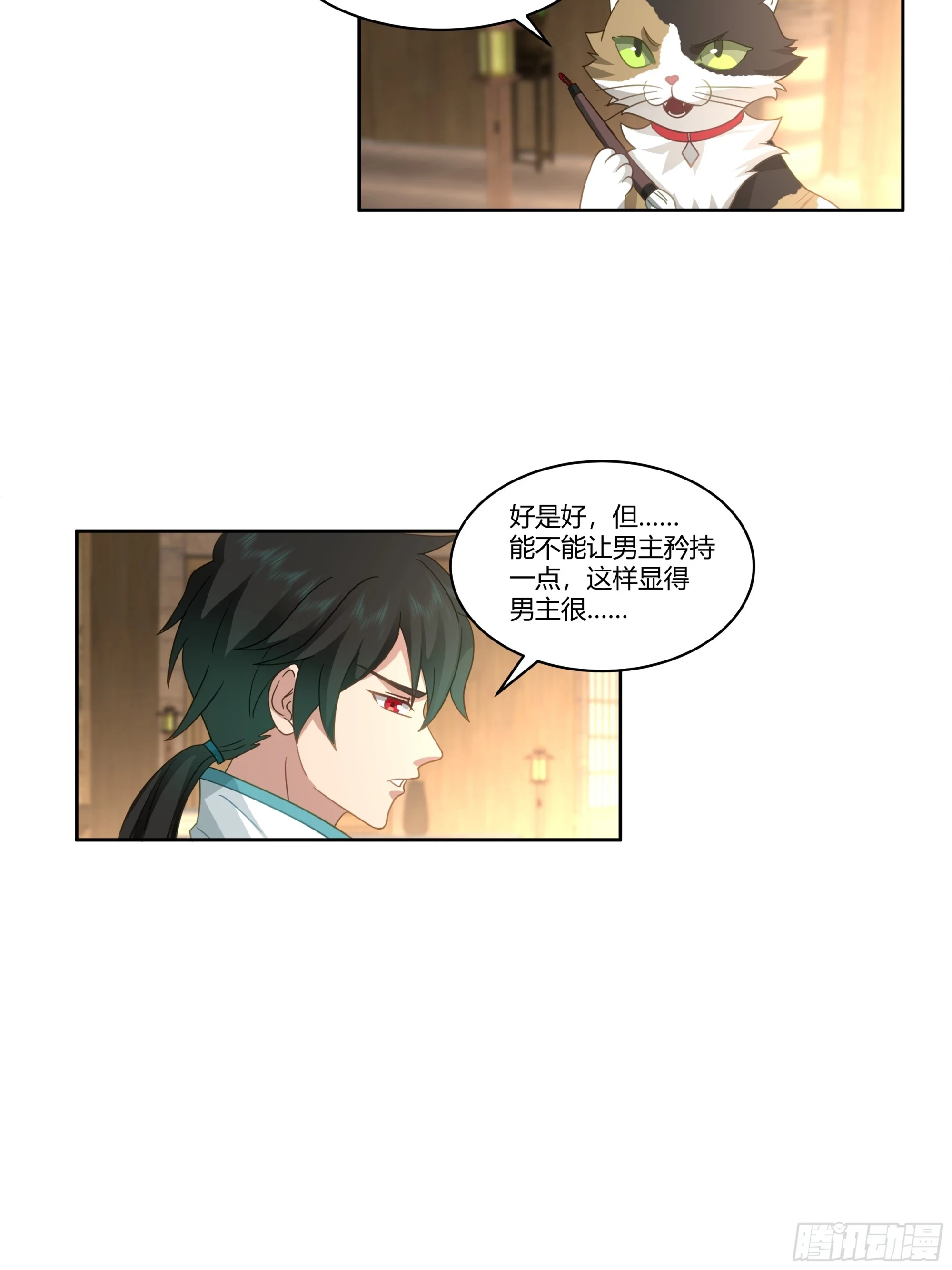 勤奋的小语16