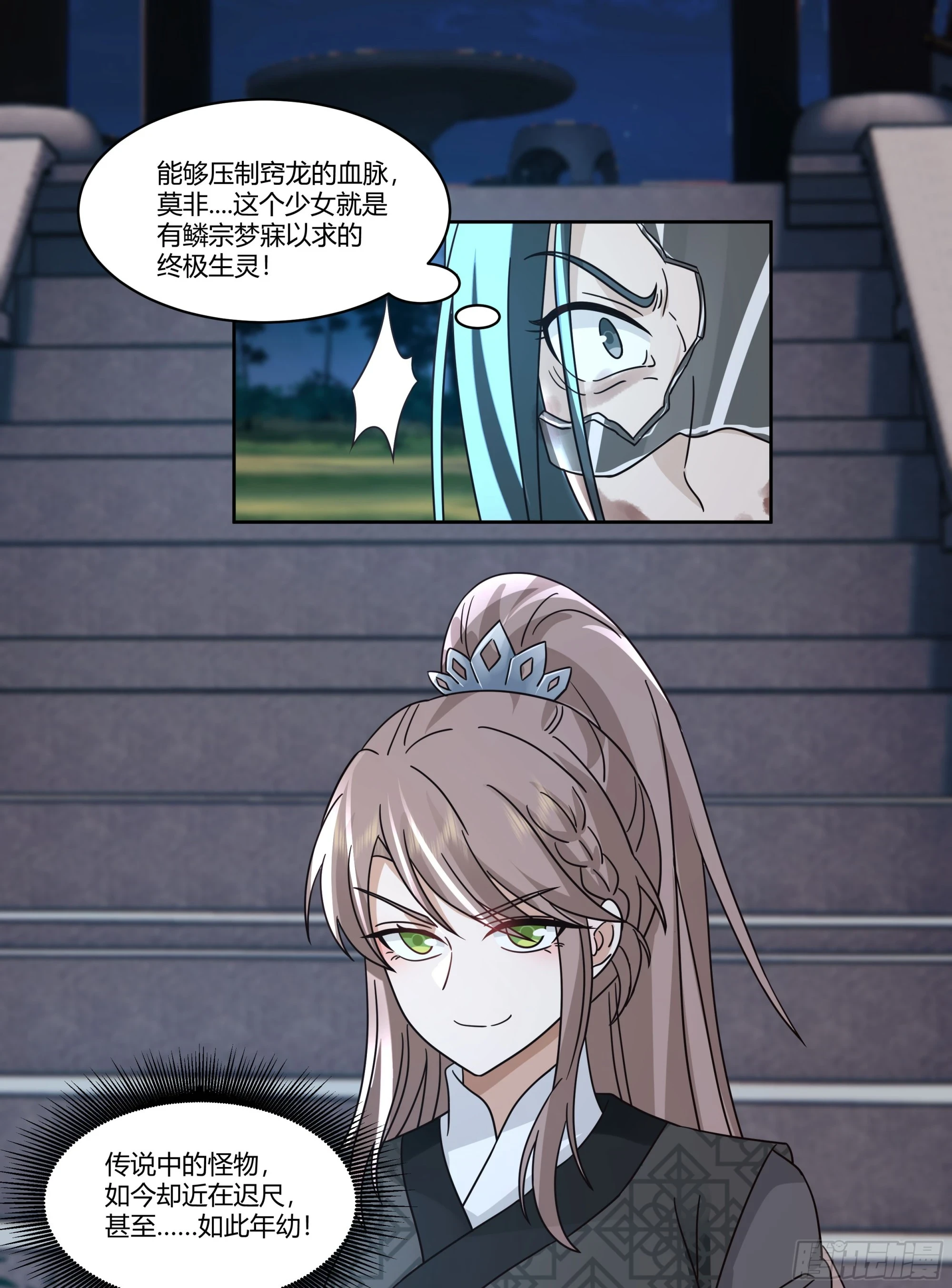 勤奋的小语7
