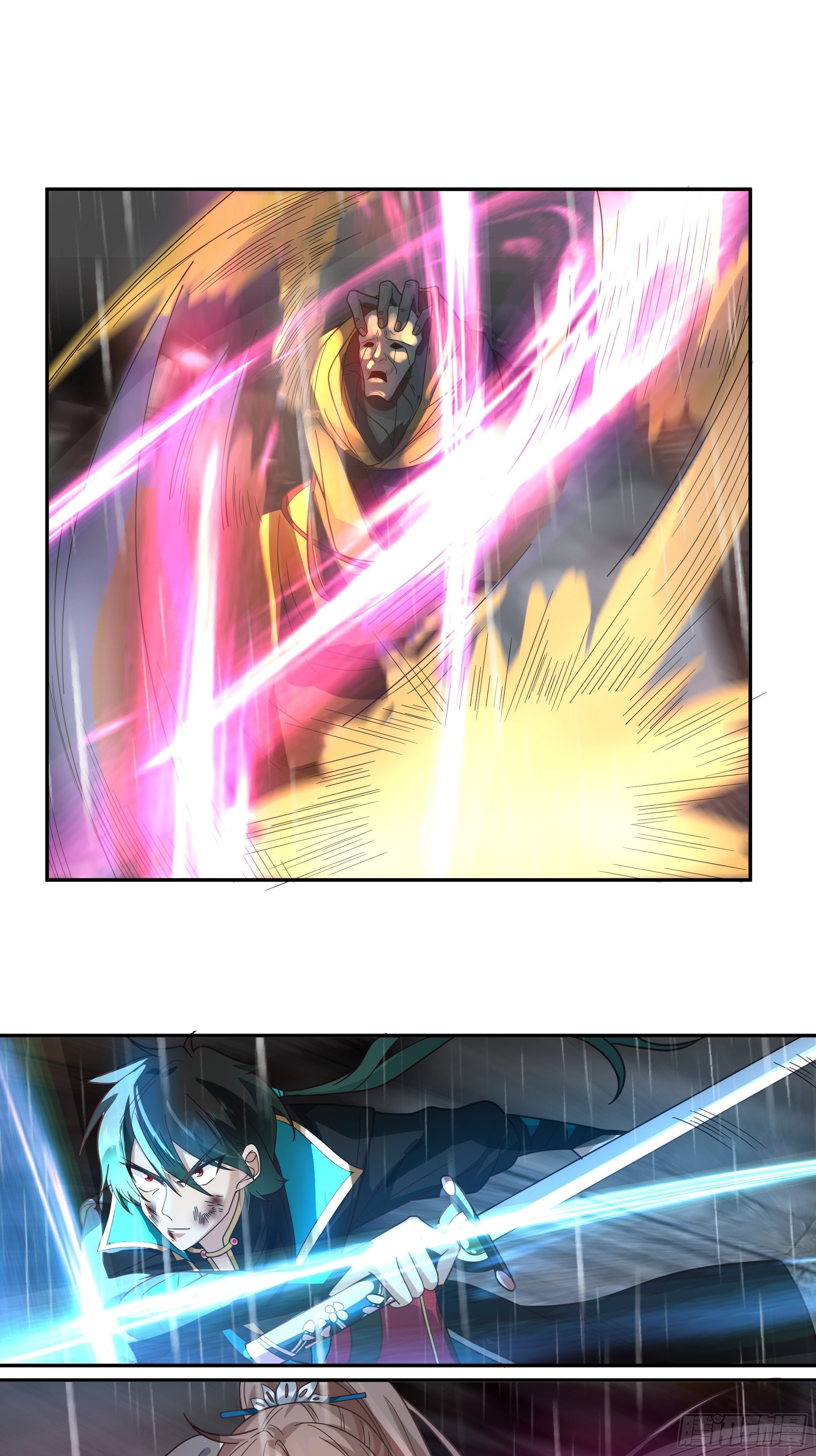 旧神降临50