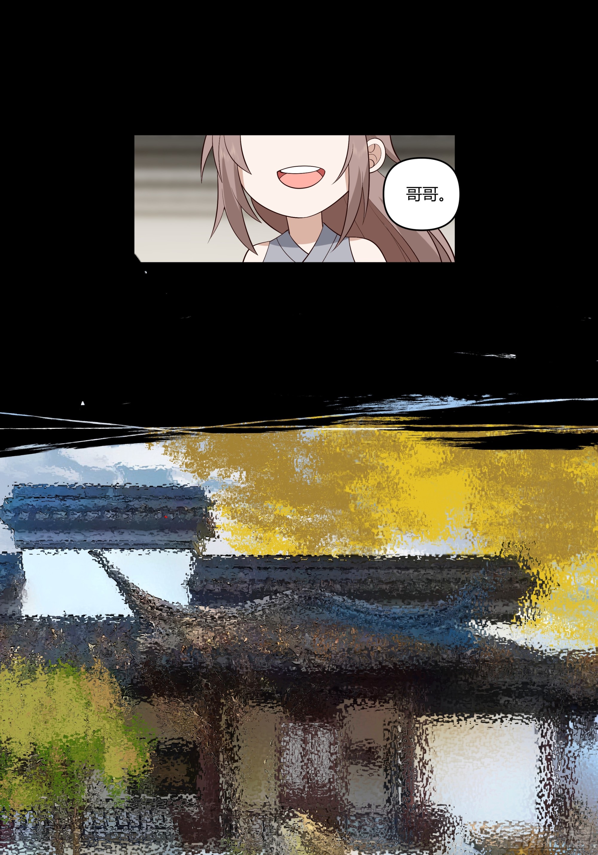 记忆22