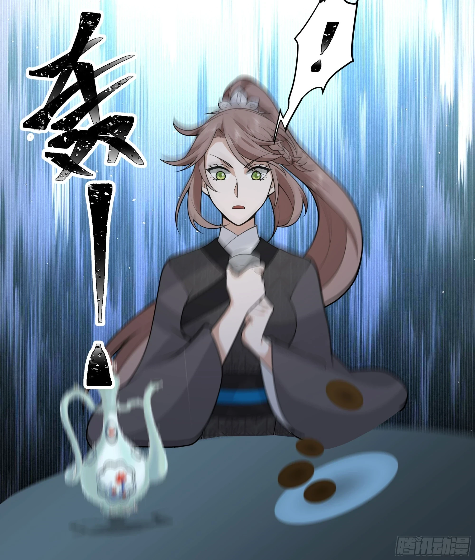圣子候选26