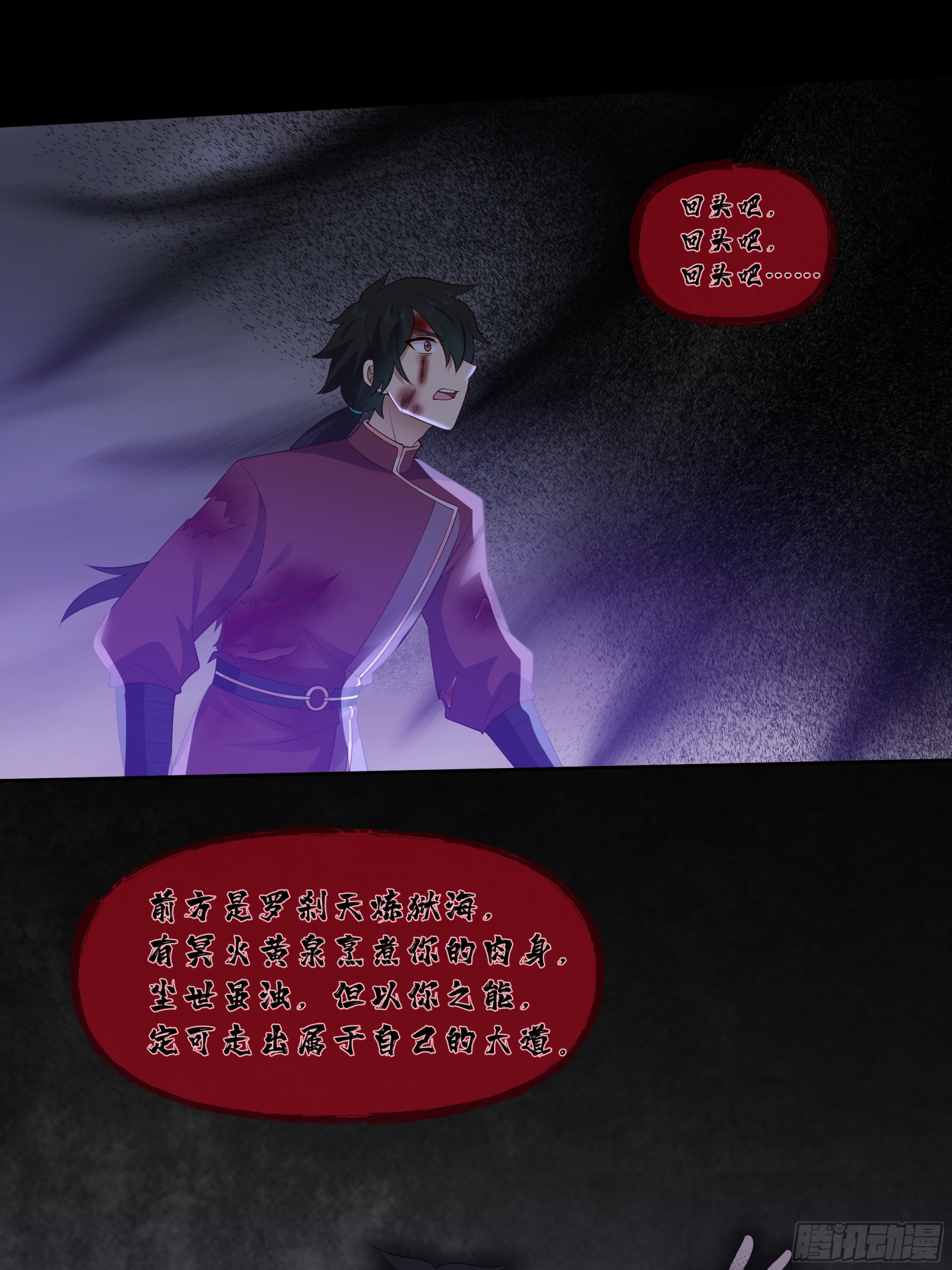 记起31