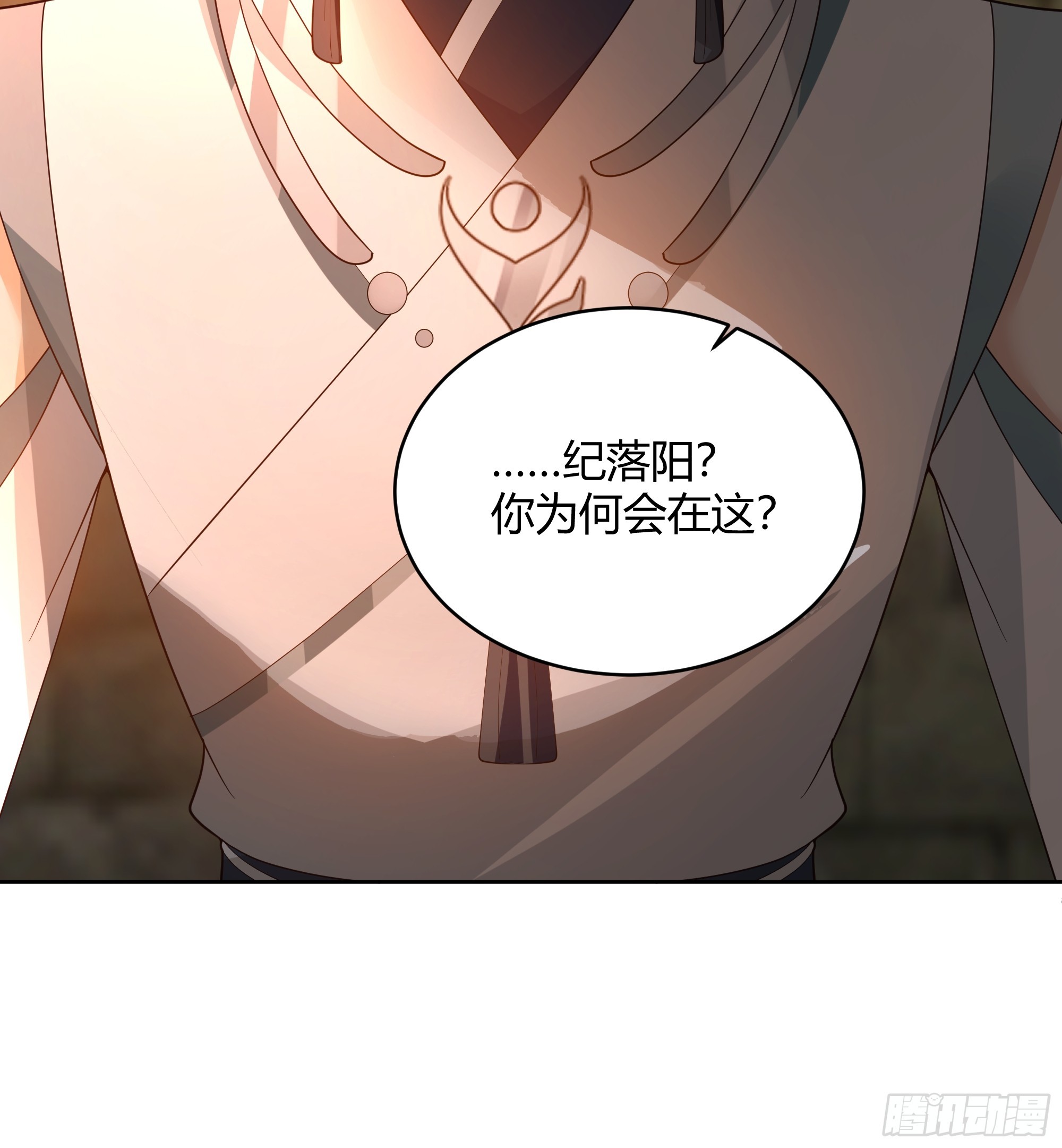 天下第三55
